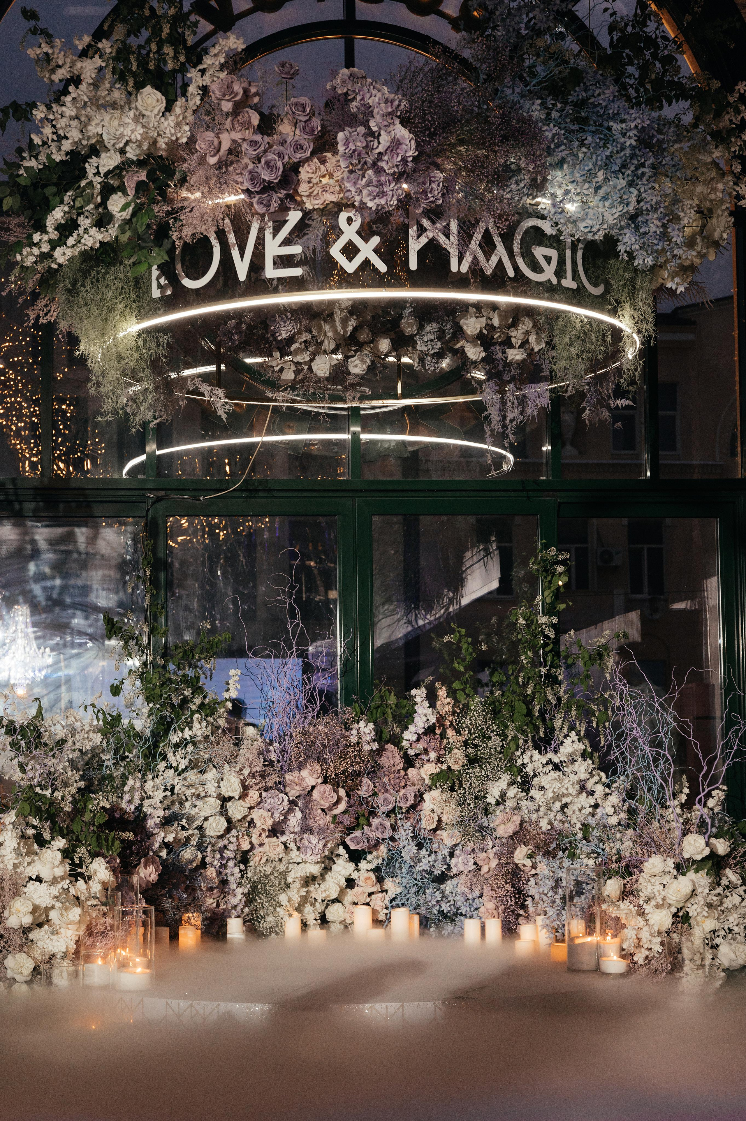 MAGIC LOVE. Мария — Свадебный фотограф