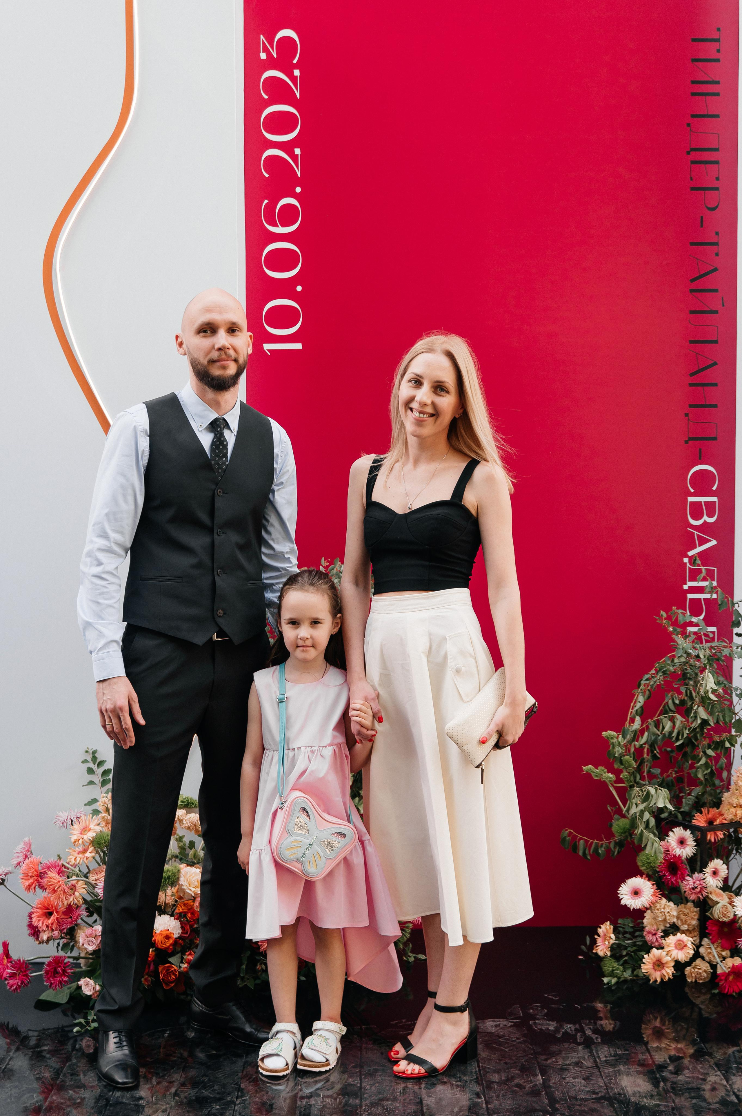 D & V. Мария — Свадебный фотограф