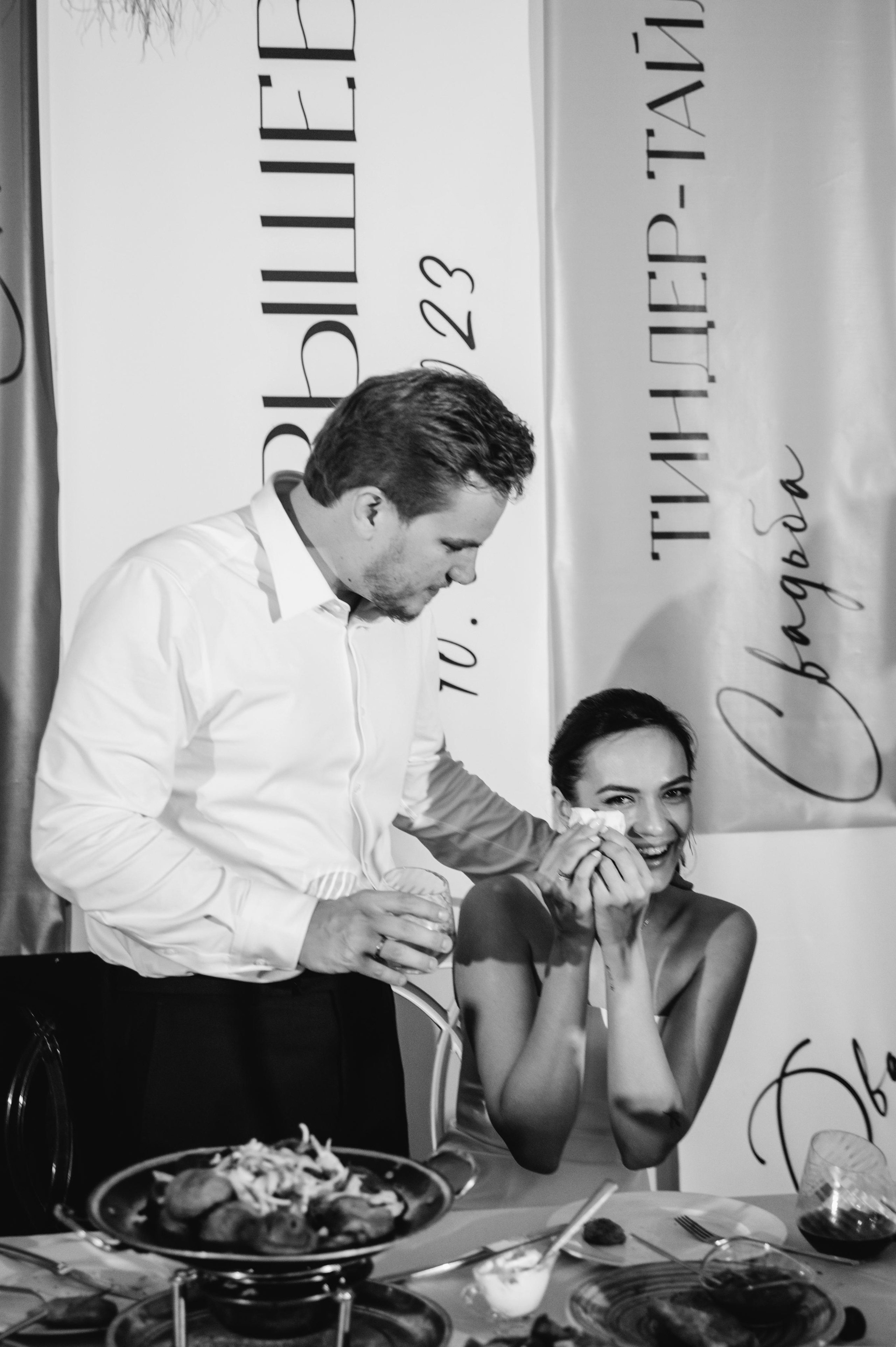 D & V. Мария — Свадебный фотограф