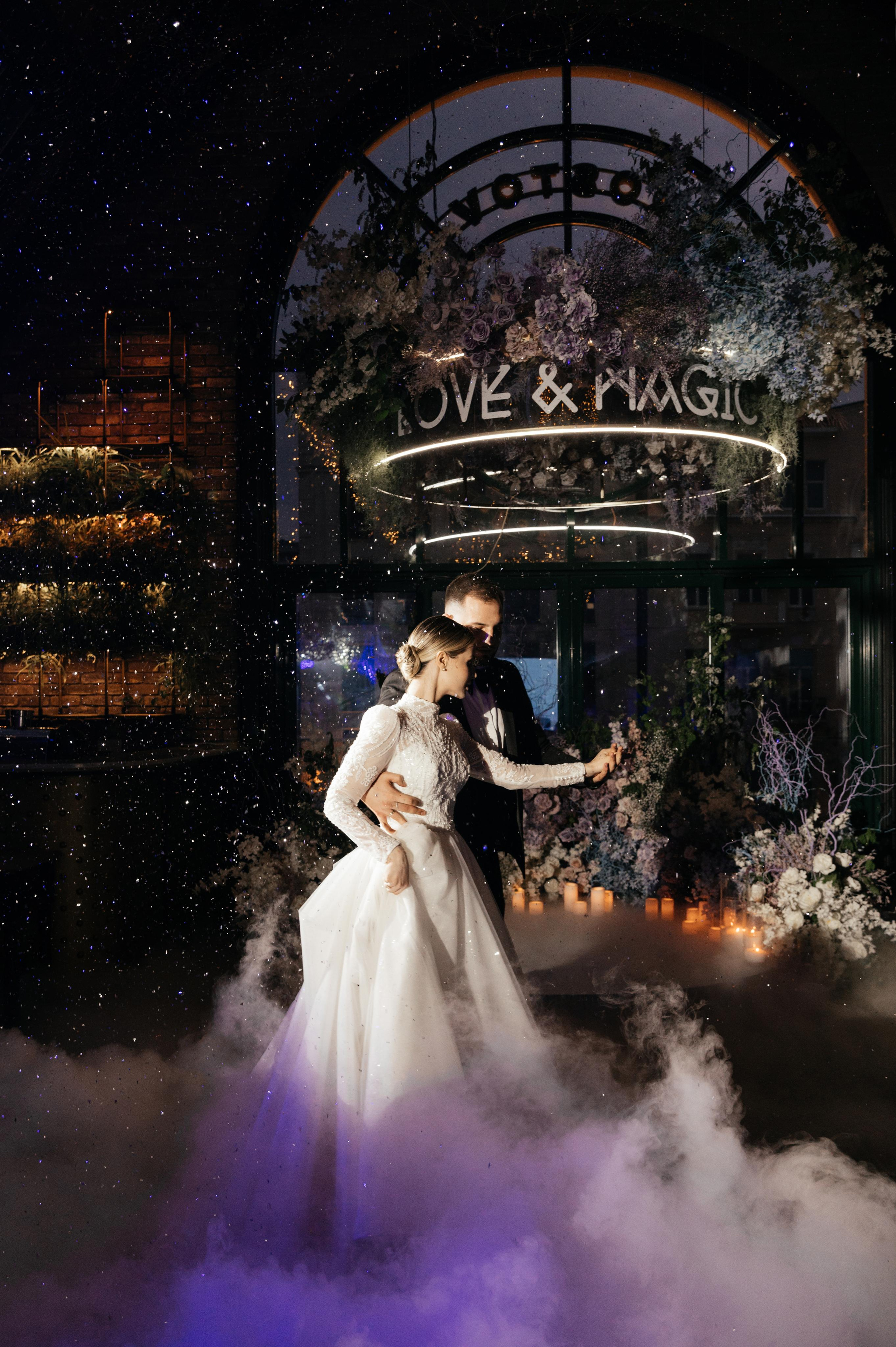 MAGIC LOVE. Мария — Свадебный фотограф