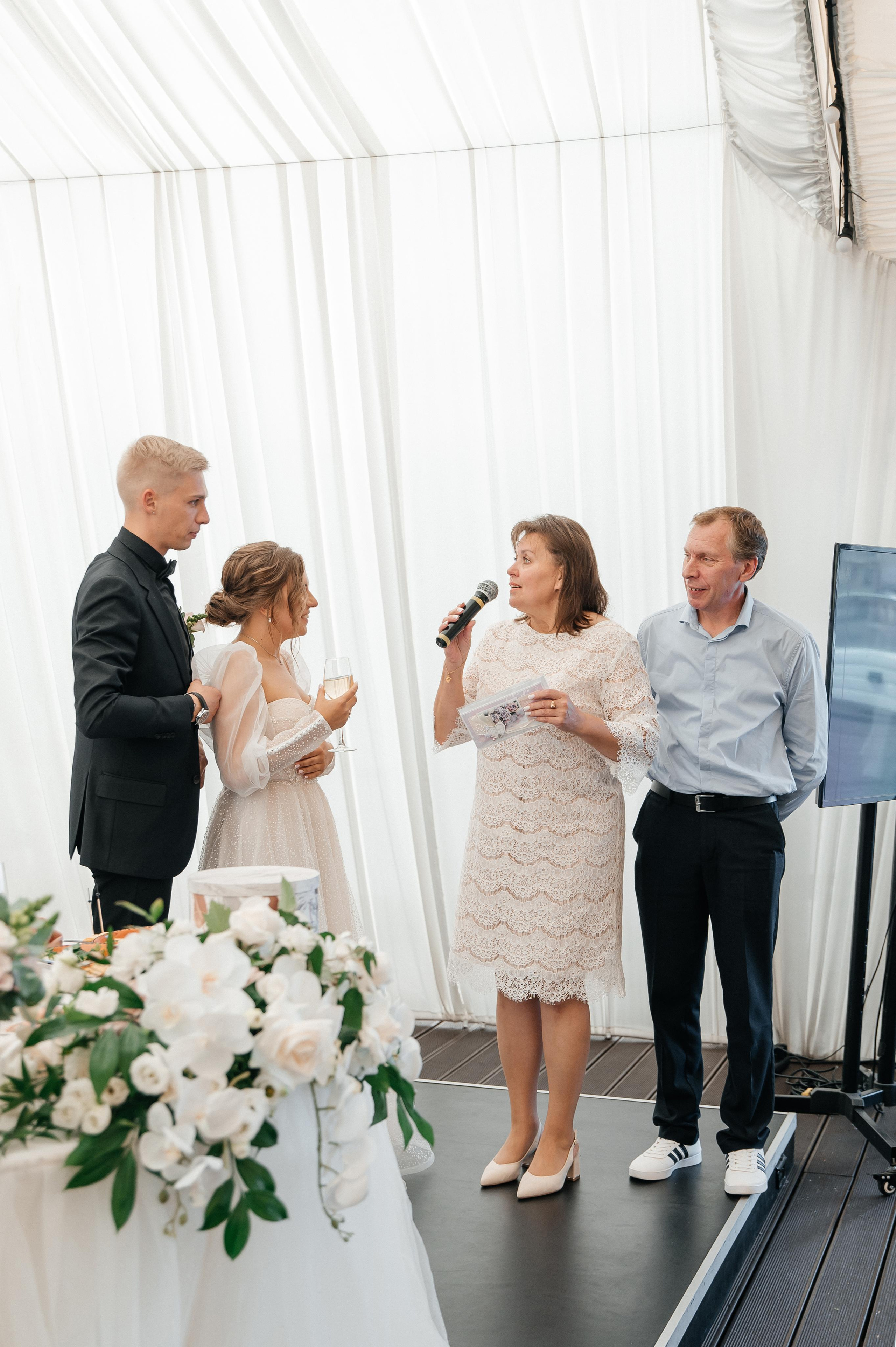 WEDDING. Мария — Свадебный фотограф