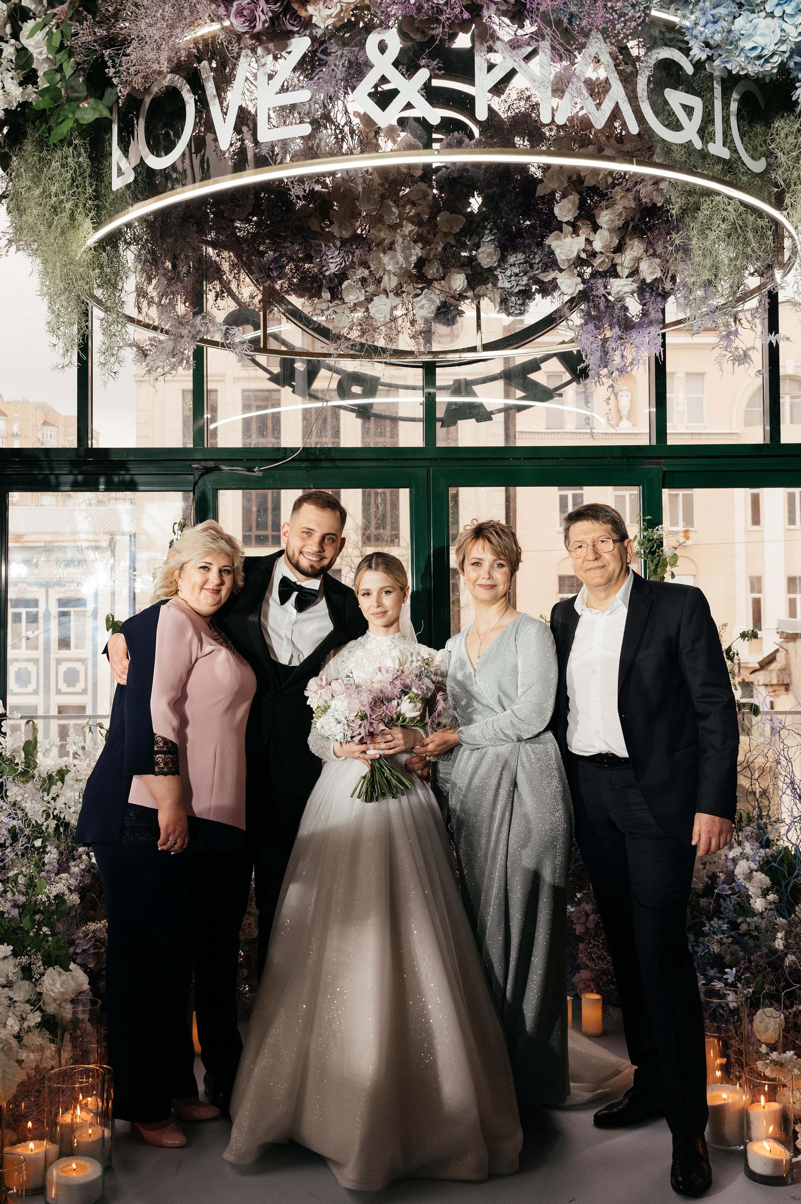 MAGIC LOVE. Мария — Свадебный фотограф