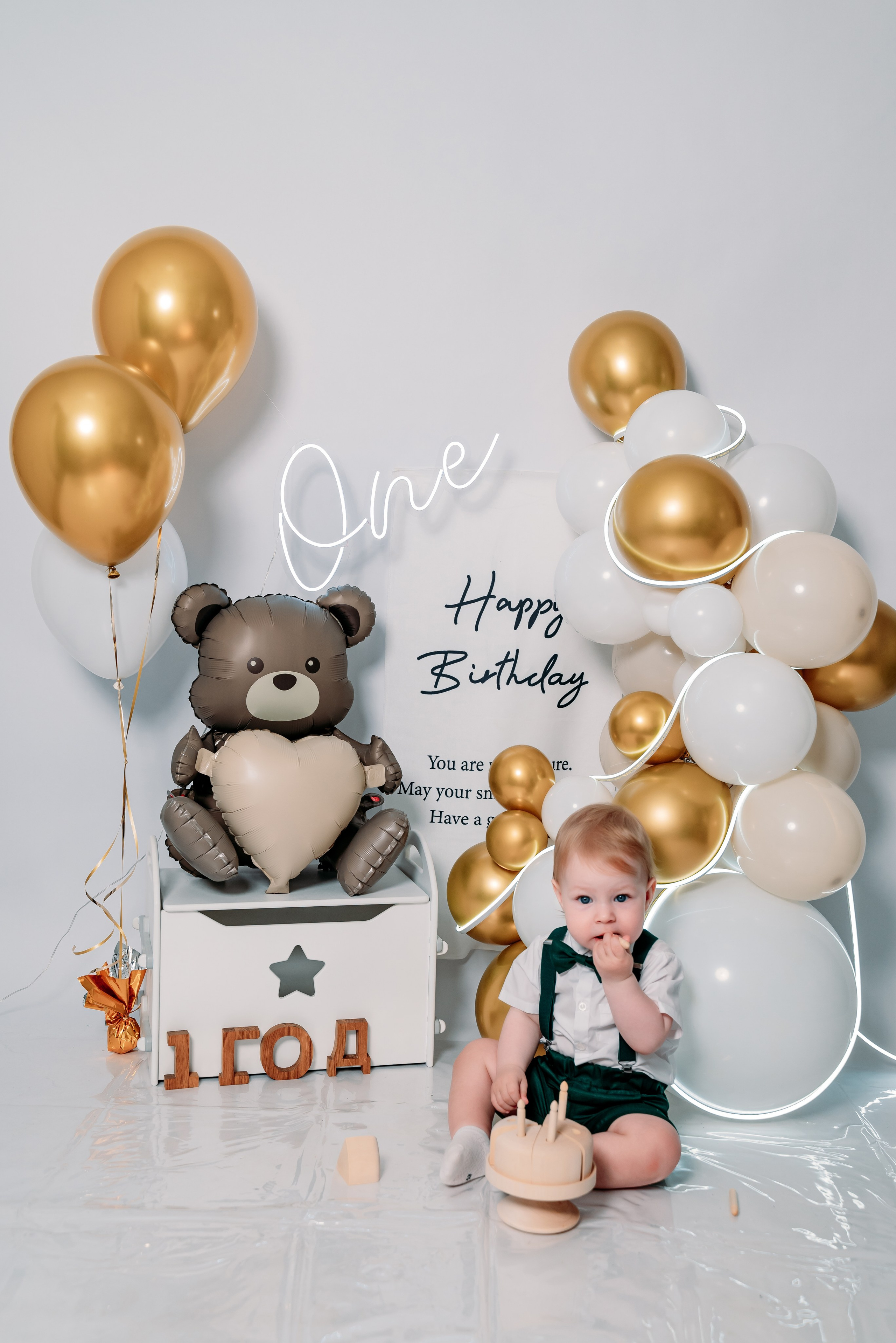 Годовасие. Фотограф Алёна Царькова. Киселевск