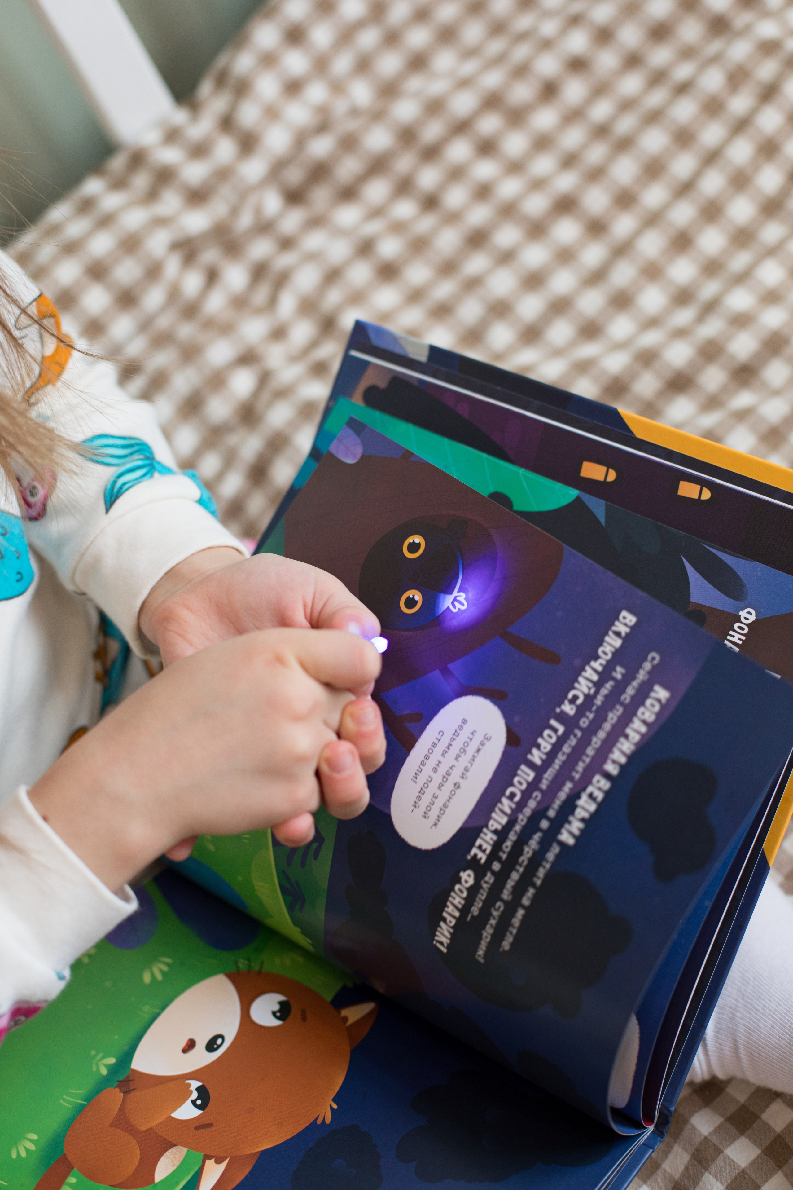 Контент с домашним интерьером для издательства «Счастье внутри». Детский и контент фотограф Надя Волкова Санкт-Петербург