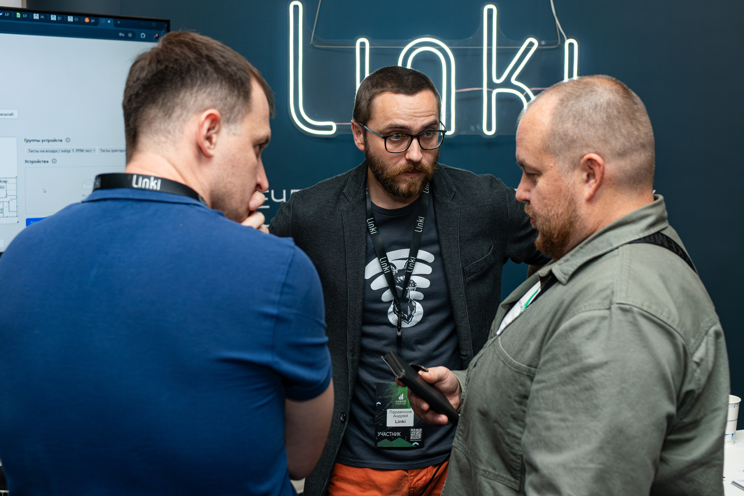 Репортажная съёмка CNews. Репортажный и персональный фотограф в Москве