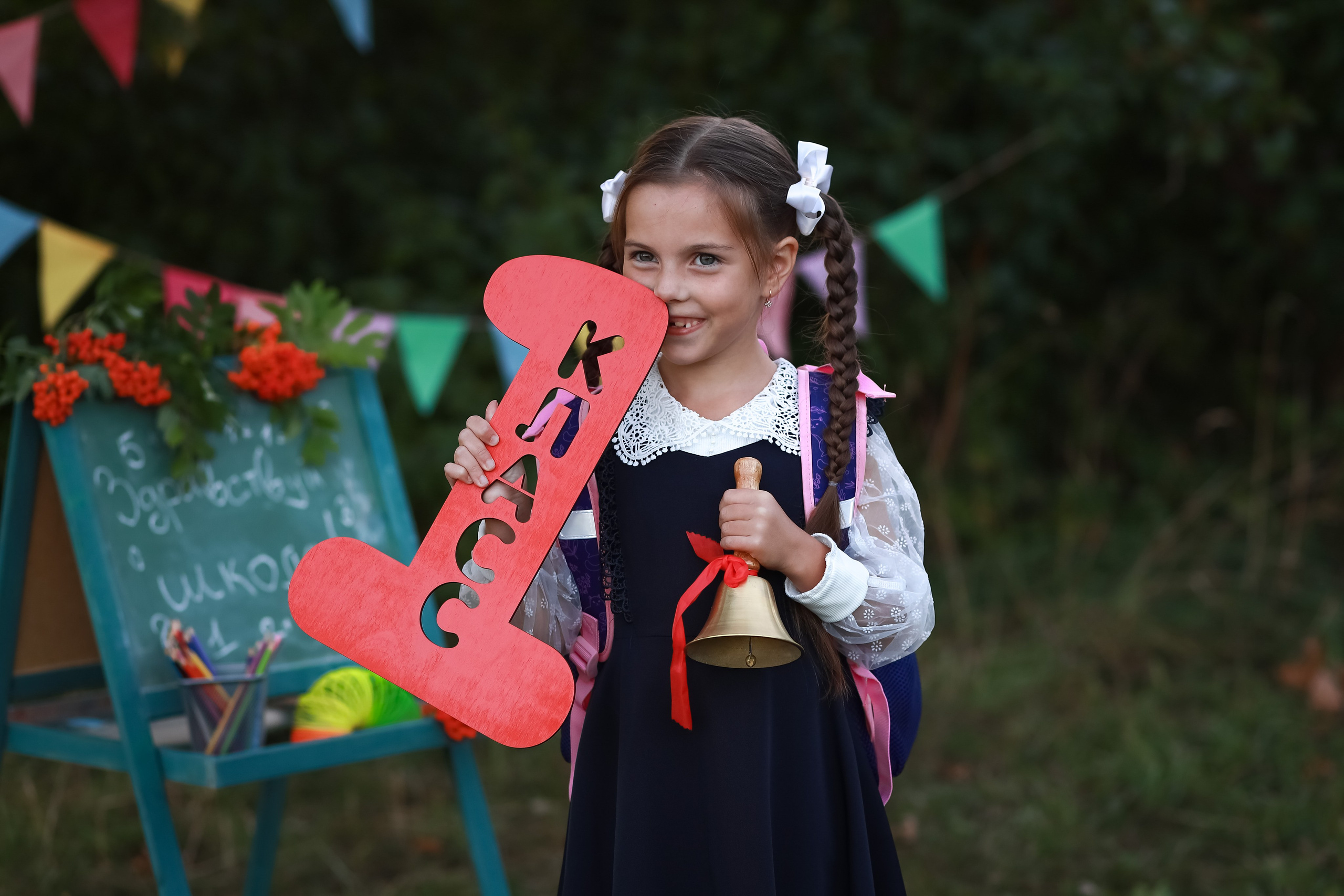 Фотосессия для первоклассников г. Петергоф