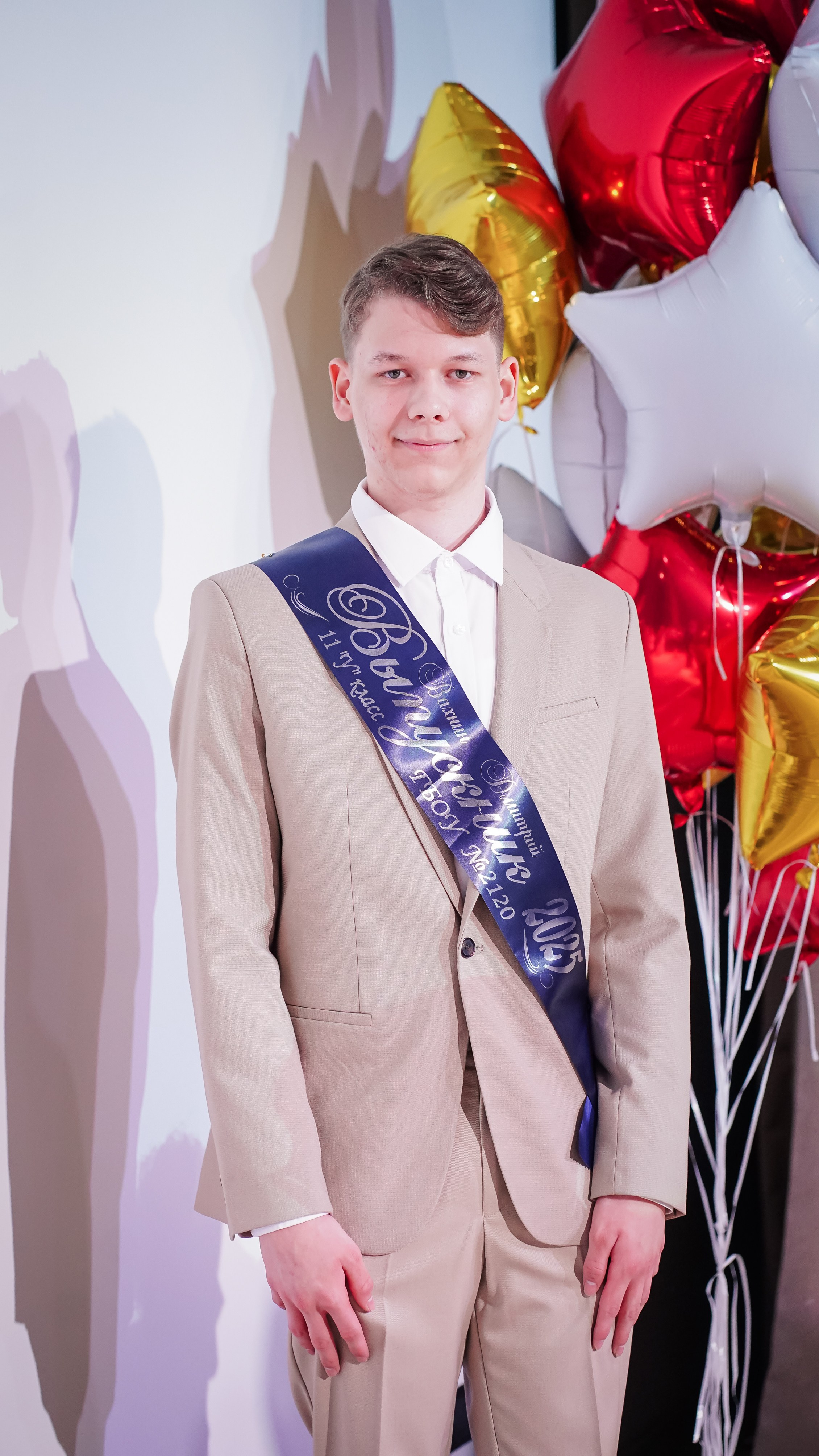 11 У Последний звонок. Семейный и детский фотограф в Москве (Тинао) Галкина Алевтина