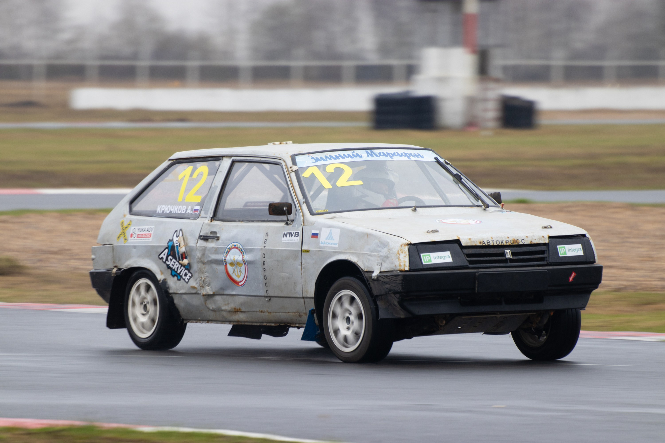 Кубок YUKA ADV PRO RACING 11.04.2026 АДМ Рейсвэй Мячково. Фотоклиника Светланы Шутько