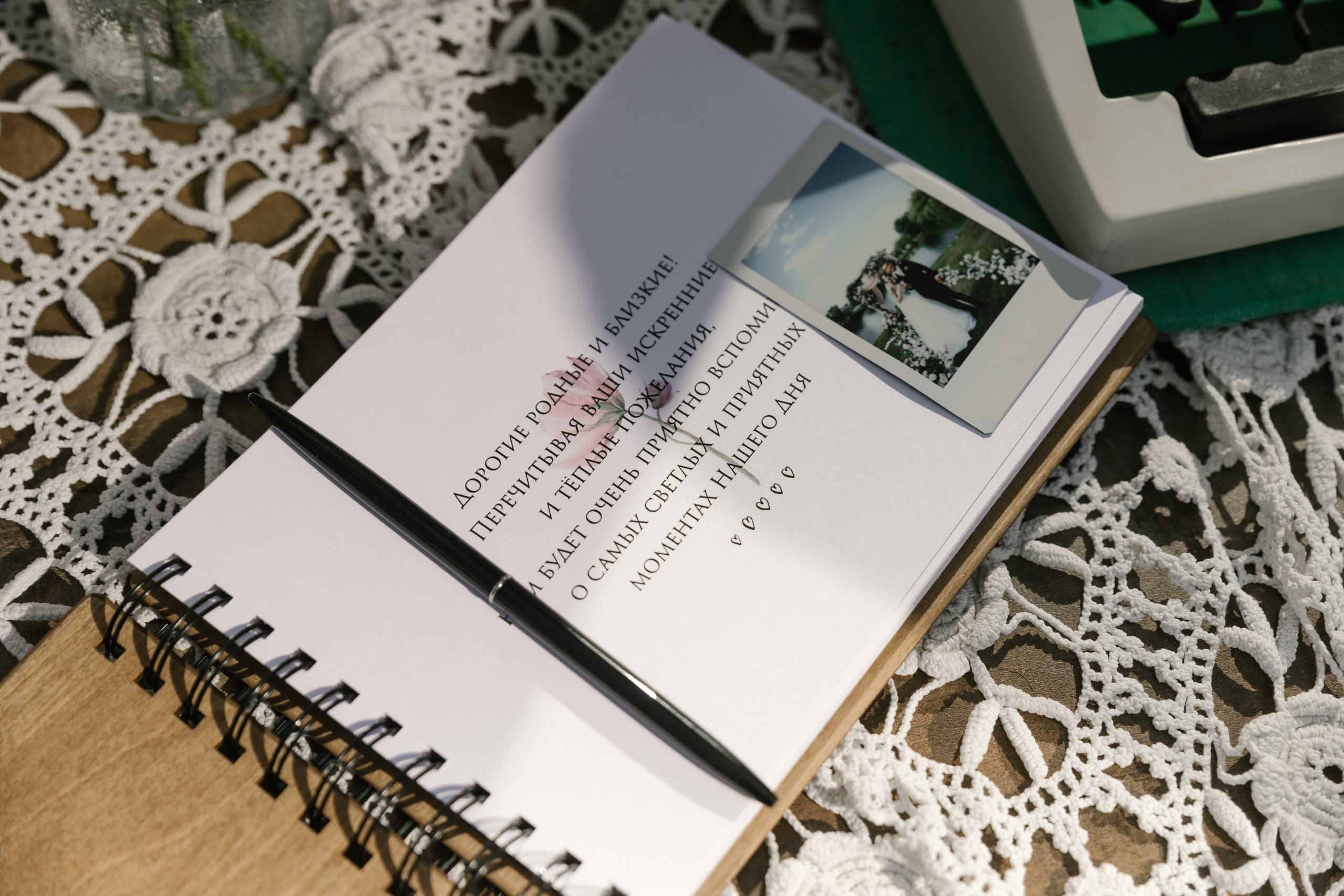 Александр и Дарья. Свадебный фотограф в Пятигорске и КМВ Софья Аджикеримова