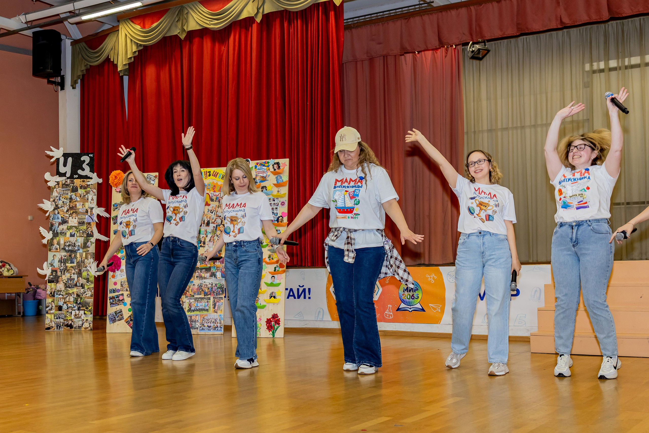 Выпускной праздник в начальной школе. Фотограф и видеограф Москва. Свадебный фотограф, видеограф. Выпускные альбомы. Оживающие альбомы