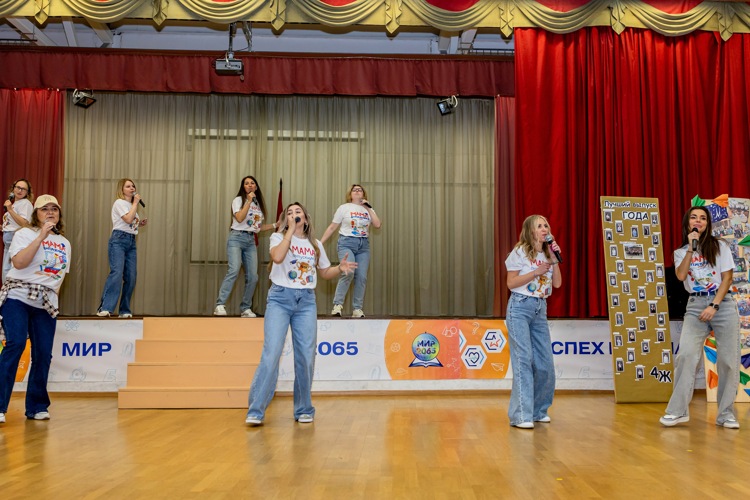 Выпускной праздник в начальной школе. Фотограф и видеограф Москва. Свадебный фотограф, видеограф. Выпускные альбомы. Оживающие альбомы