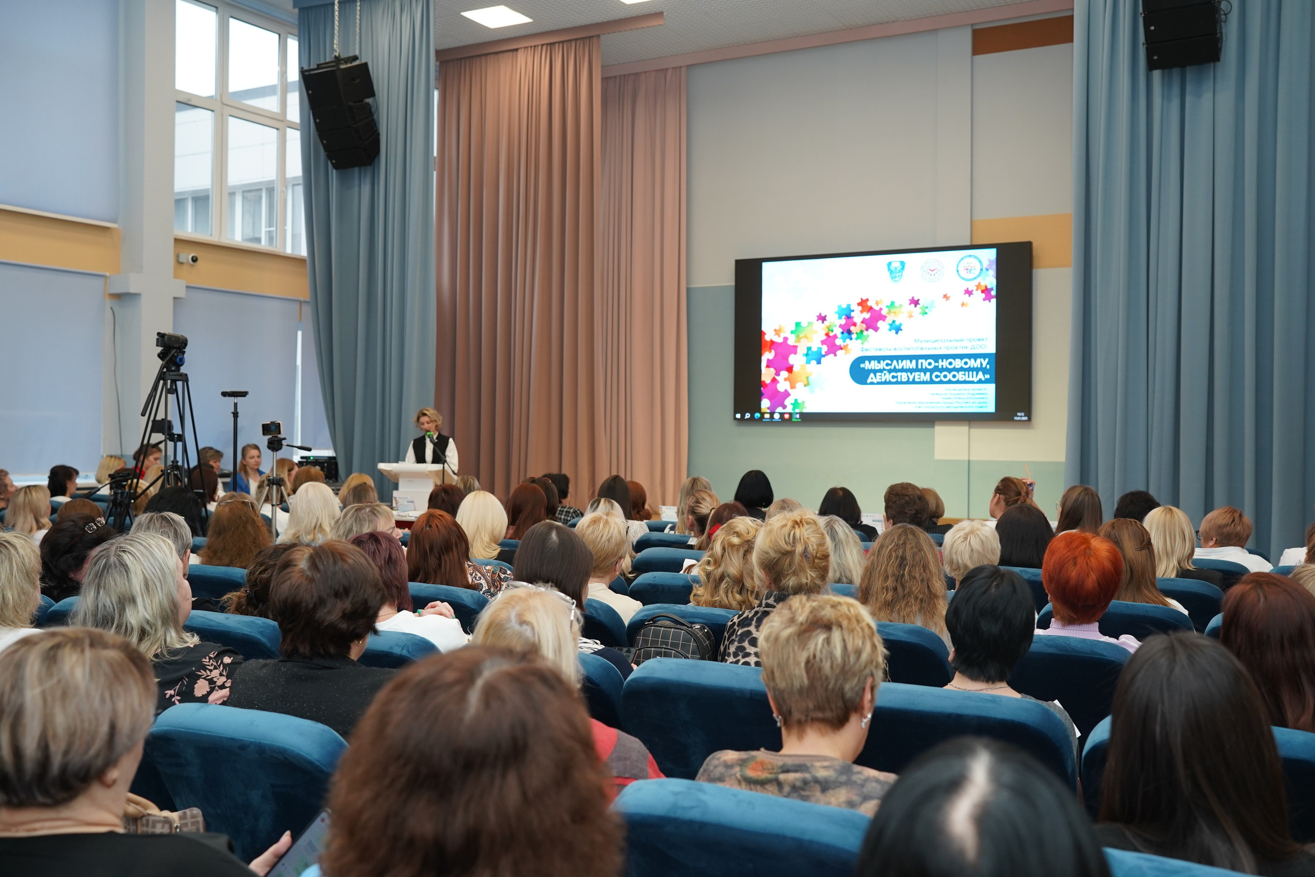 Мероприятие. MEMENTO.Выпускные альбомы, школьные, юбилейные и другие книги. Ростов-на-Дону