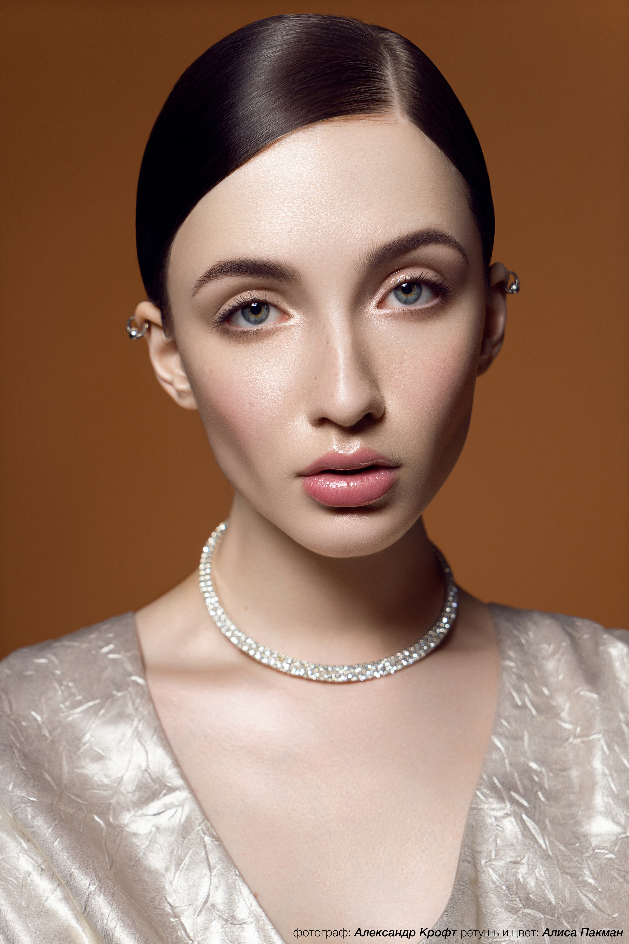 Beauty-ретушь. Ретушь коммерческих и fashion-съемок в Москве