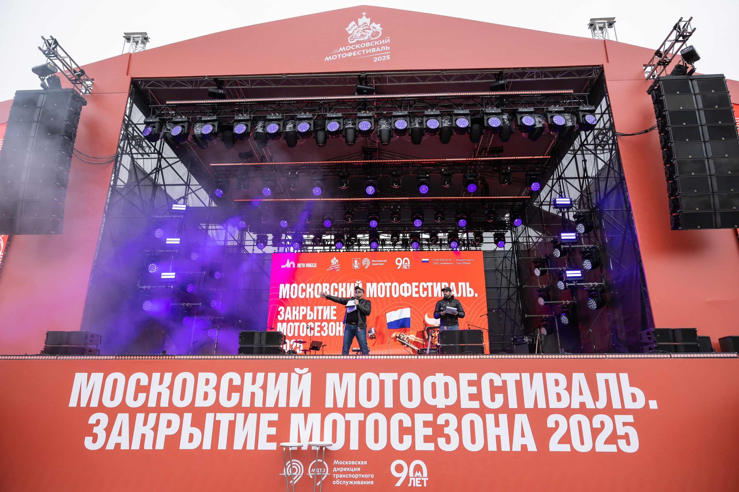 13-й Московский Мотофестиваль. Фотограф Владимир Охрименко