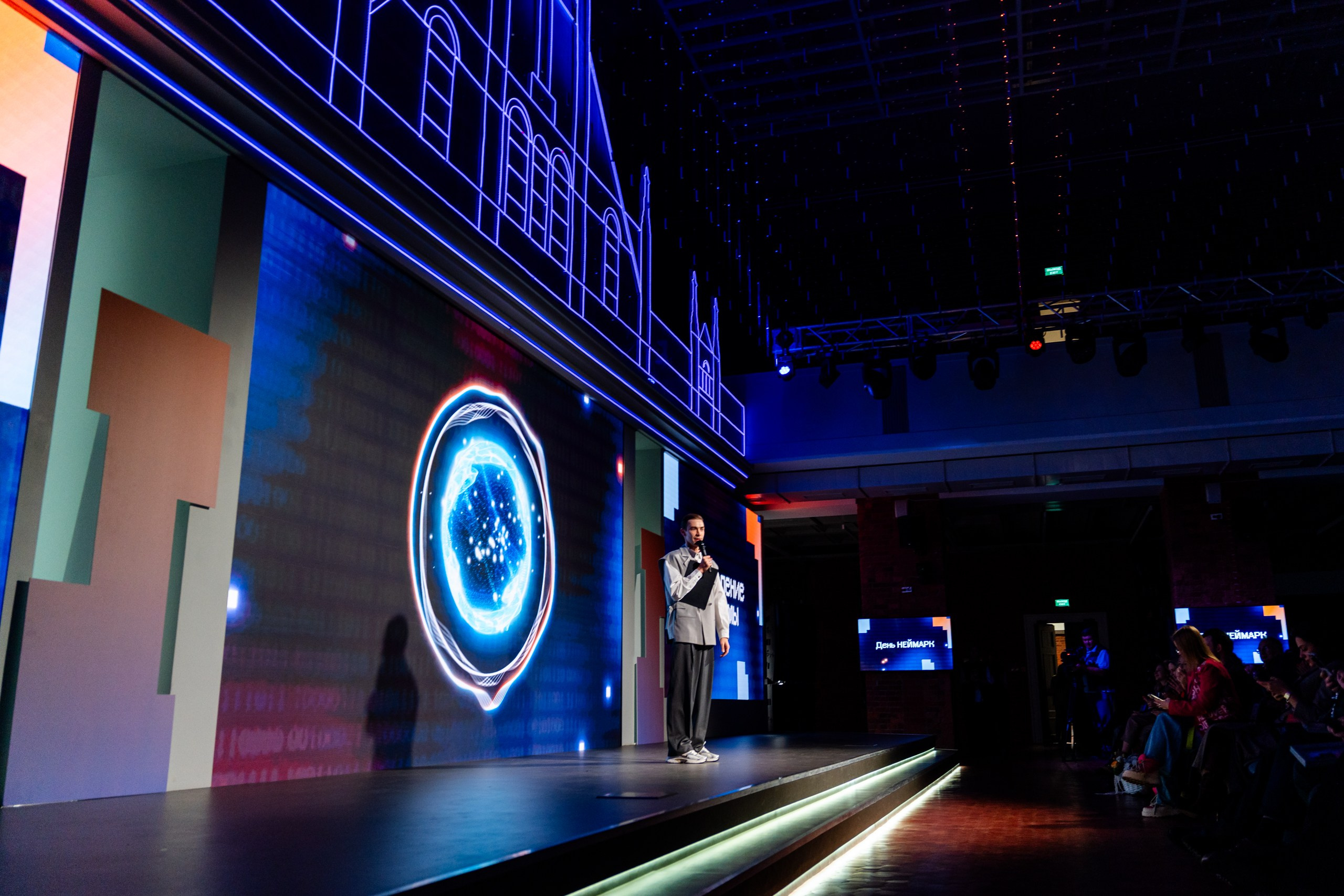 День Неймарк. Репортажный и портретный фотограф в Нижнем Новгороде Максим Горшков