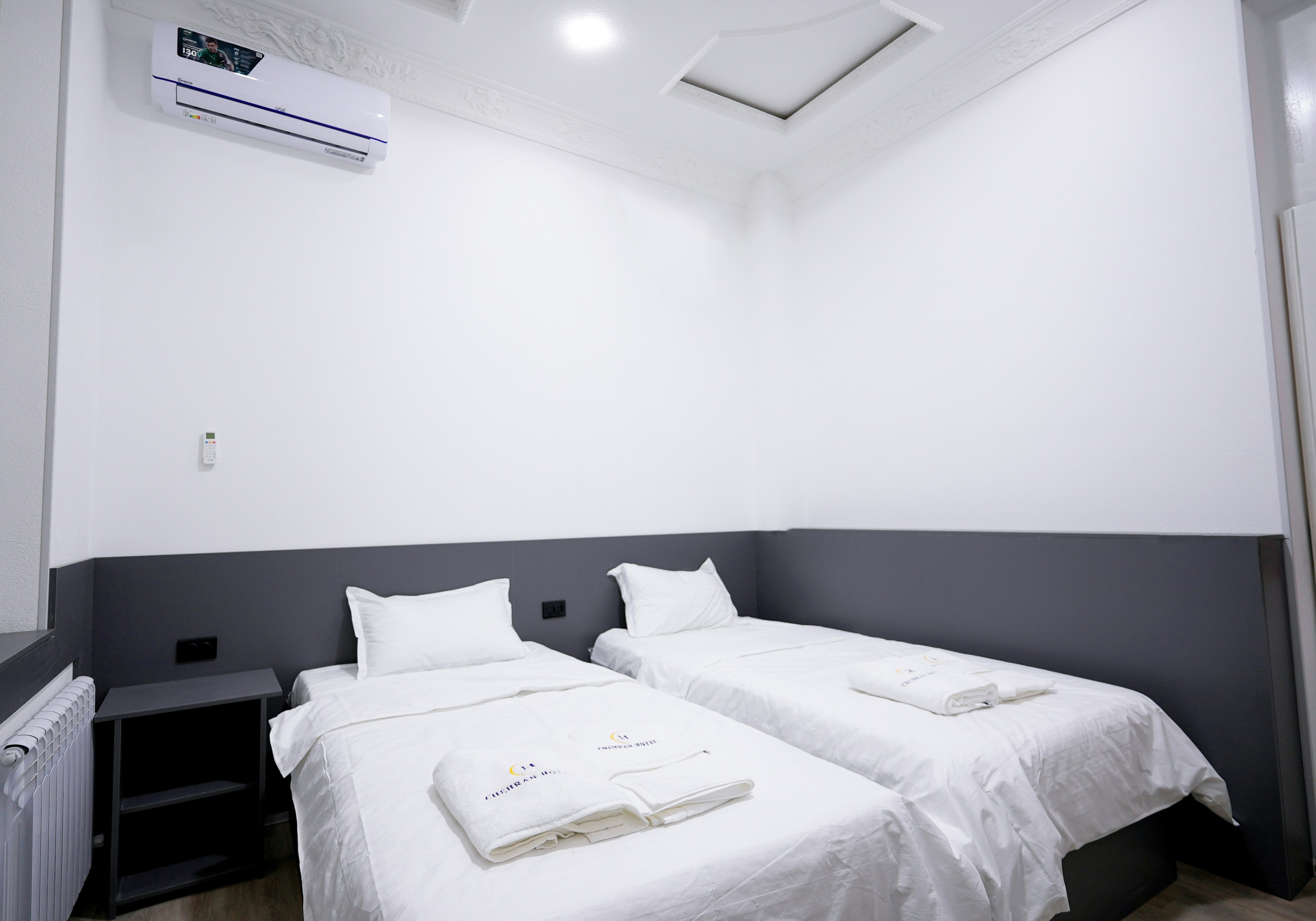 1 номер. Главная