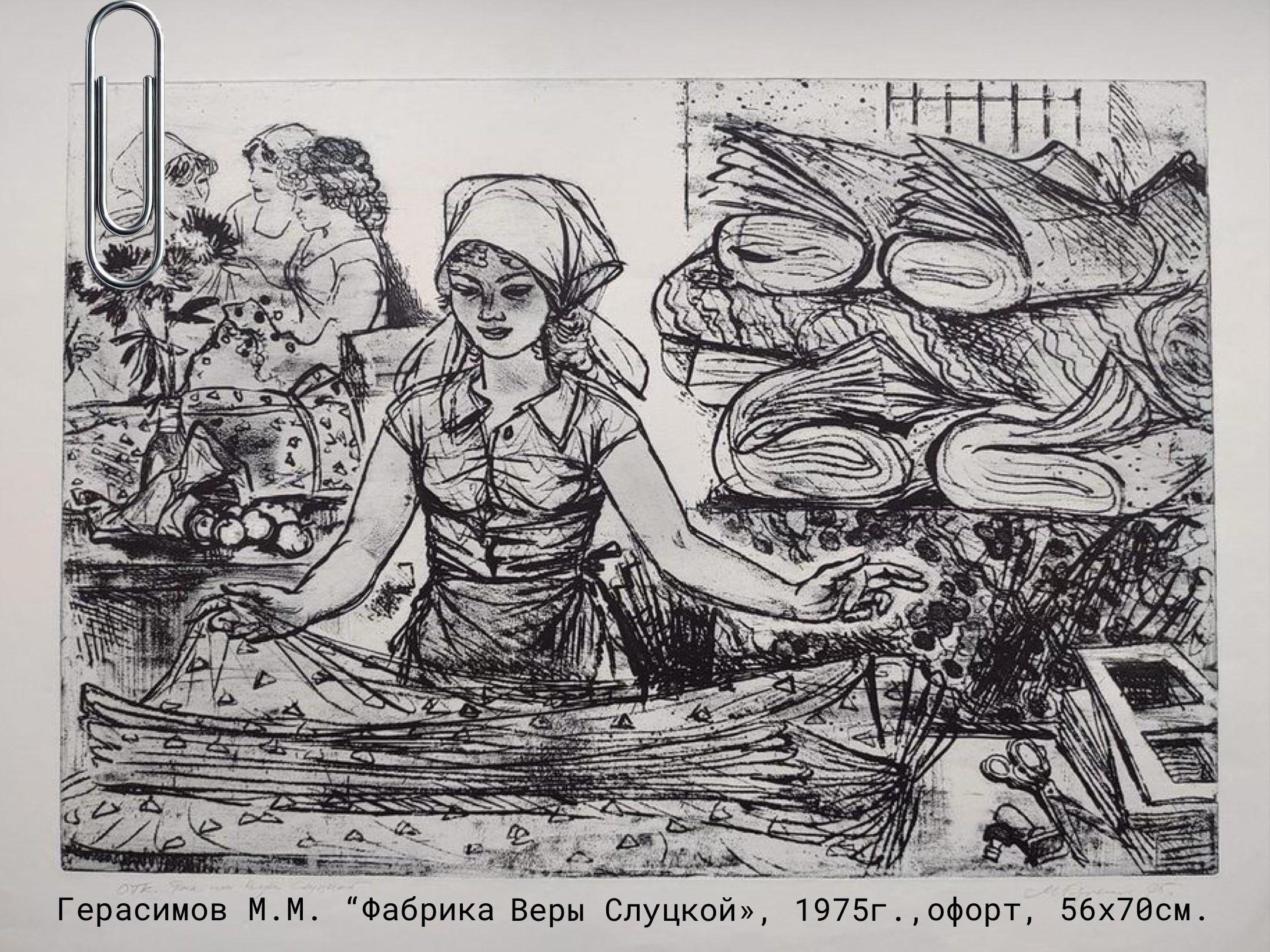 История Исткабеля. Творческое пространство в Санкт-Петербурге