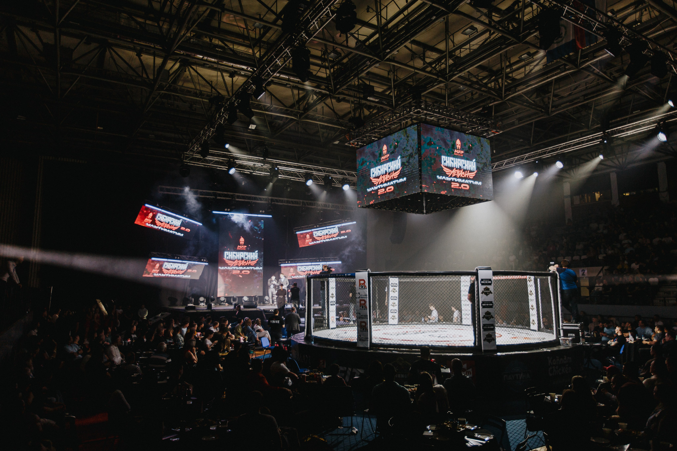 MFP246 МАКСИМ БУТОРИН VS МАРСИО БРЕНО. Фотограф Иркутск Антипин Сергей