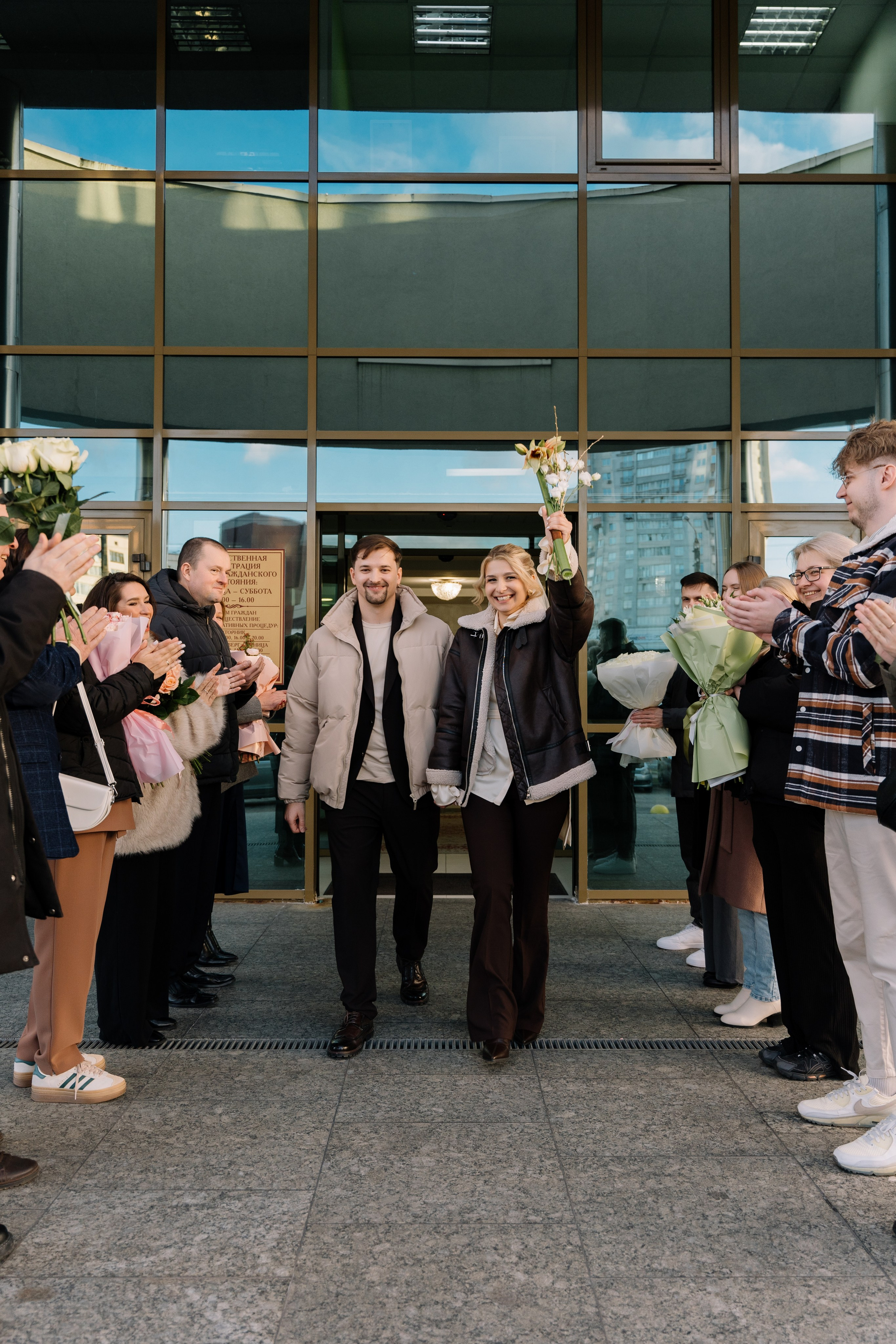 Александра и Виктор