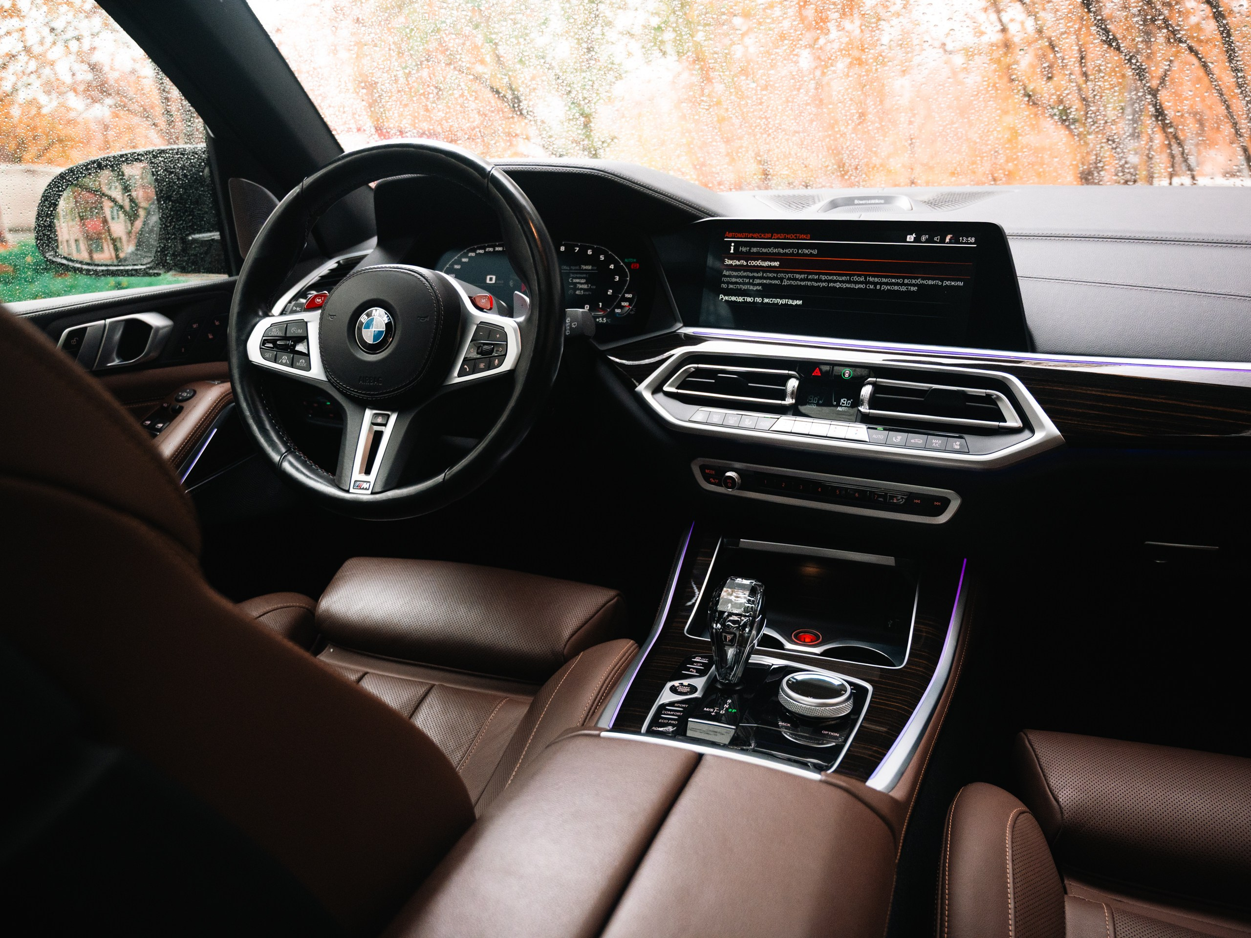 Фотограф в Москве — Олег Штыканов