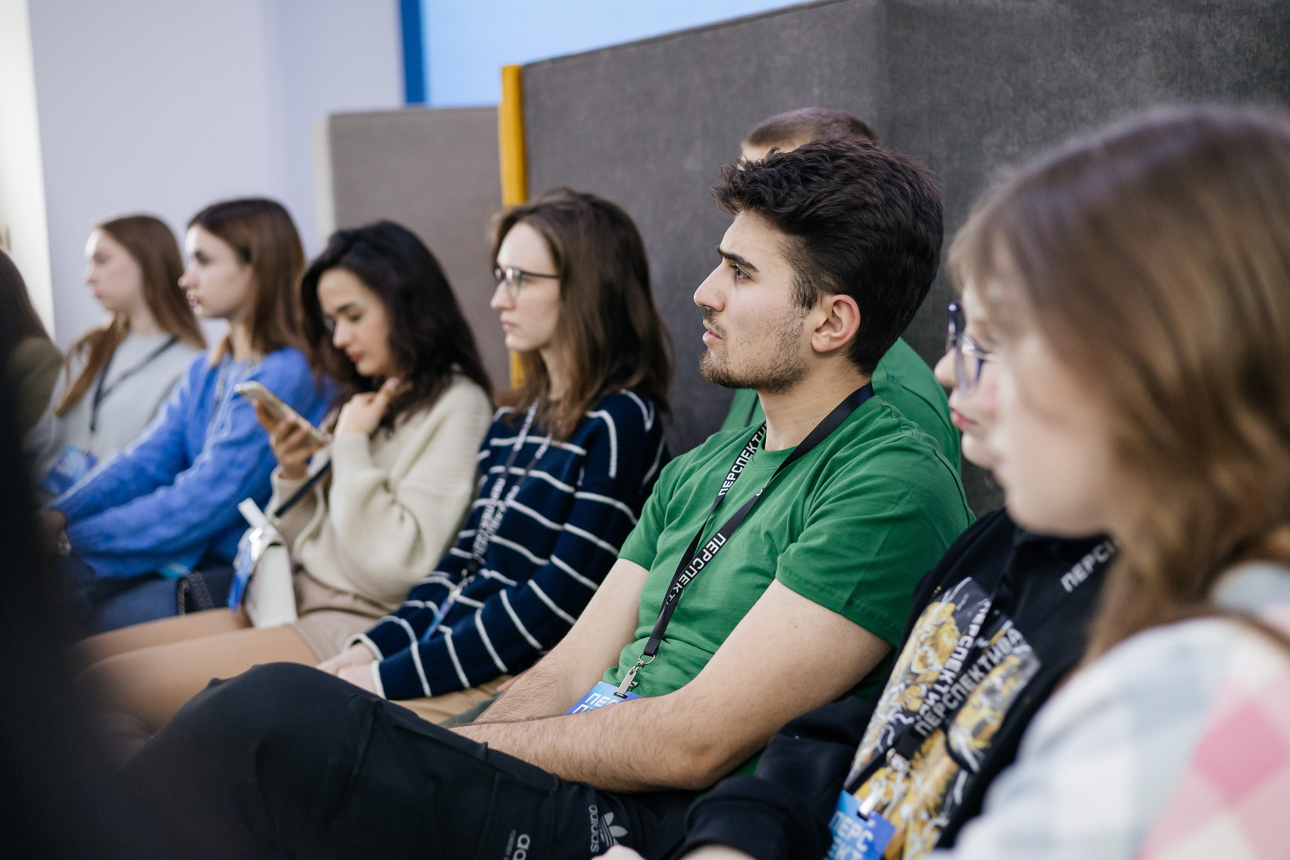 Карьерный форум «Перспектива» 2024. Дарья Нерсесян — фотограф в Ростове-на-Дону