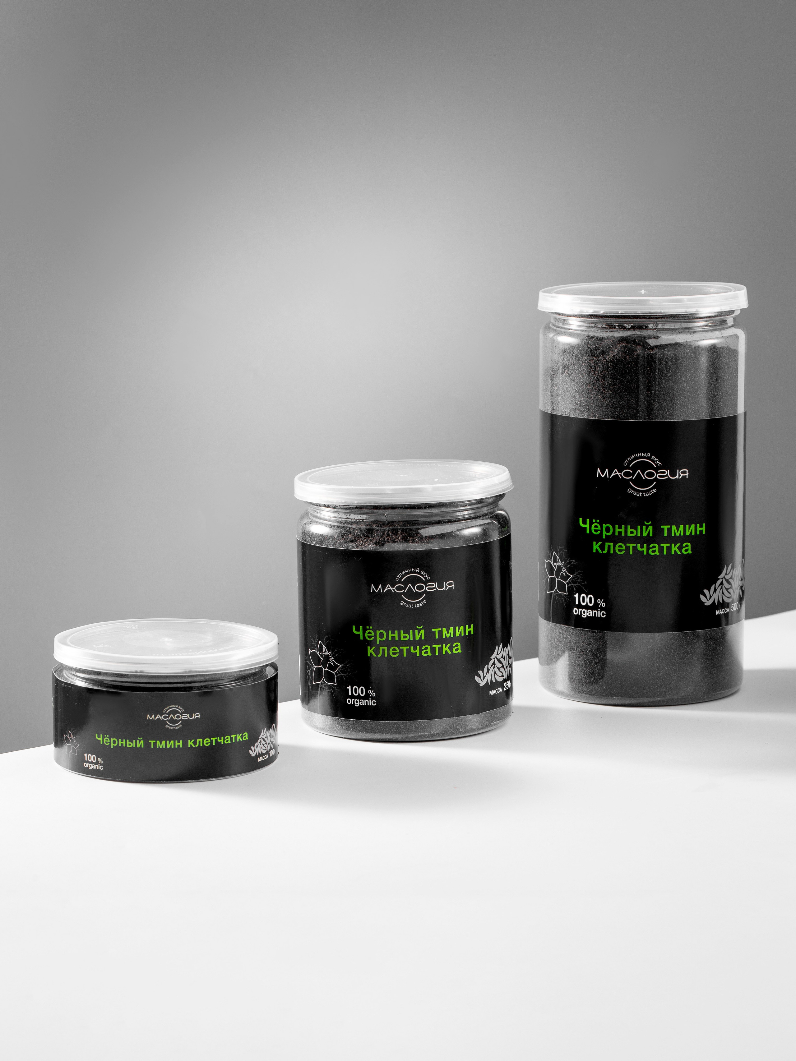 Для кухни. Предметный и женский фотограф в Новосибирске