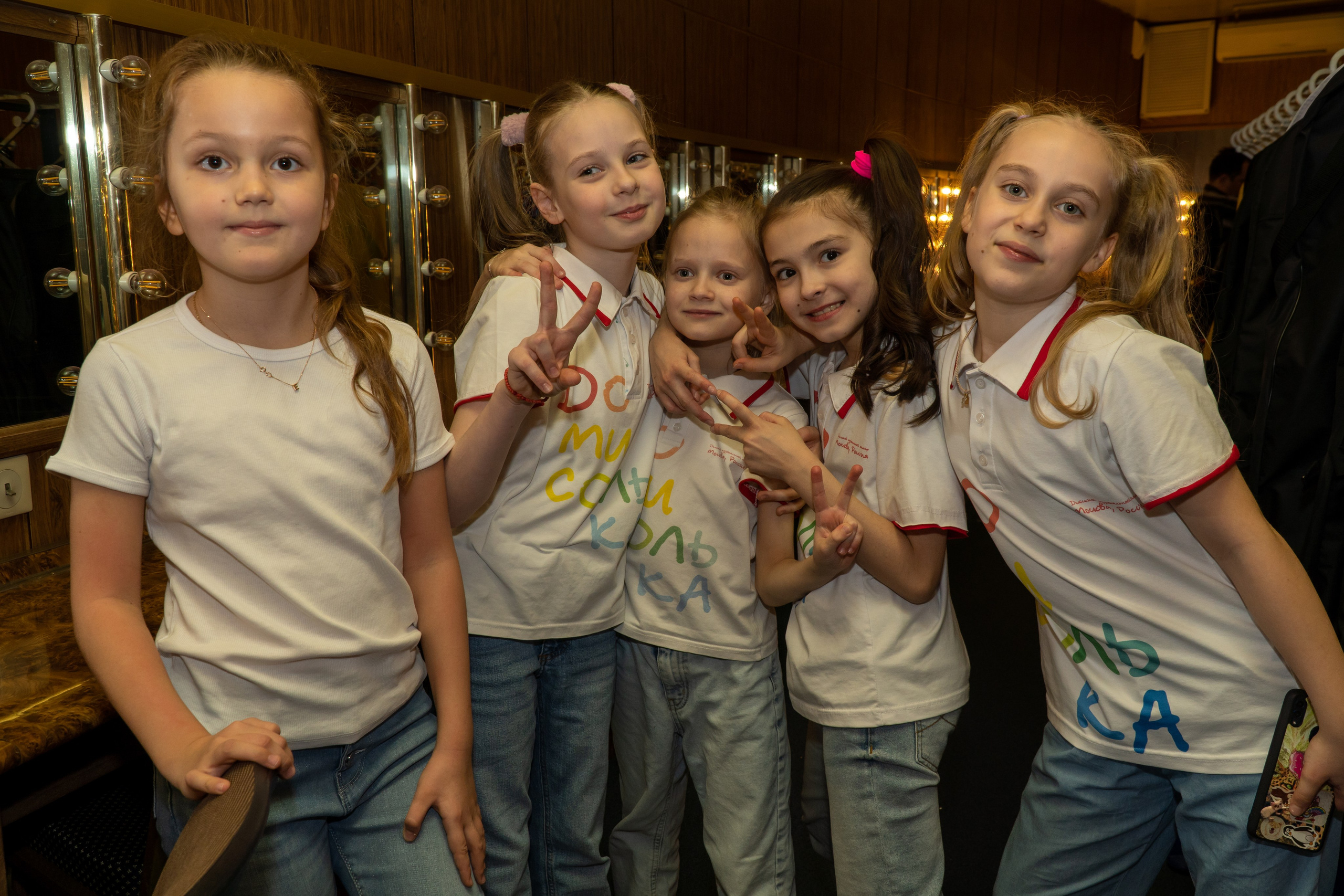 Съёмка концерта для Домисольки, большой концертный зал Космос. «Студия DRONAVT`s» — видеосъёмка и фотография г. Москва