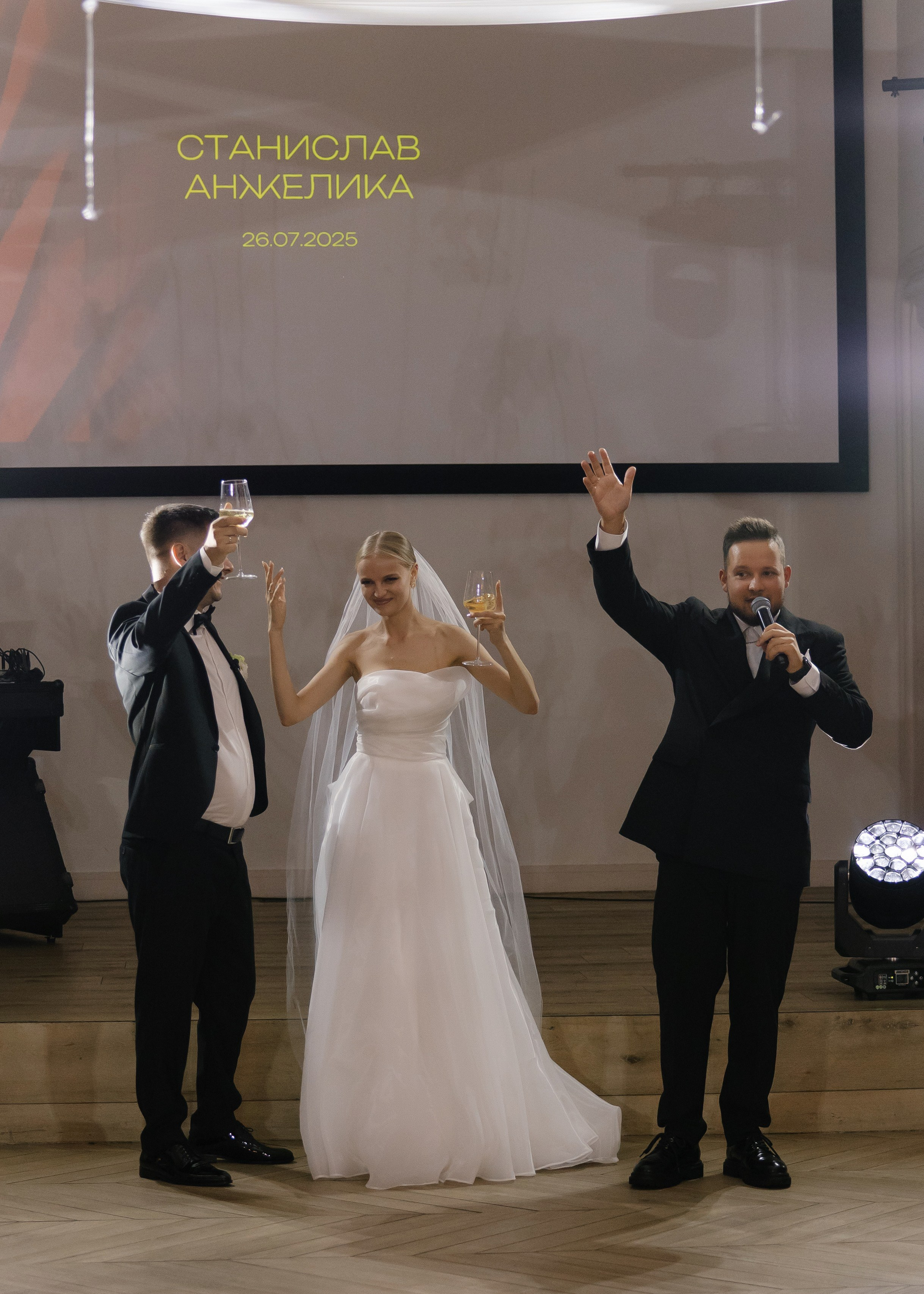 Станислав и Анжелика. Свадебный фотограф в Калининграде Ольга Пасечник