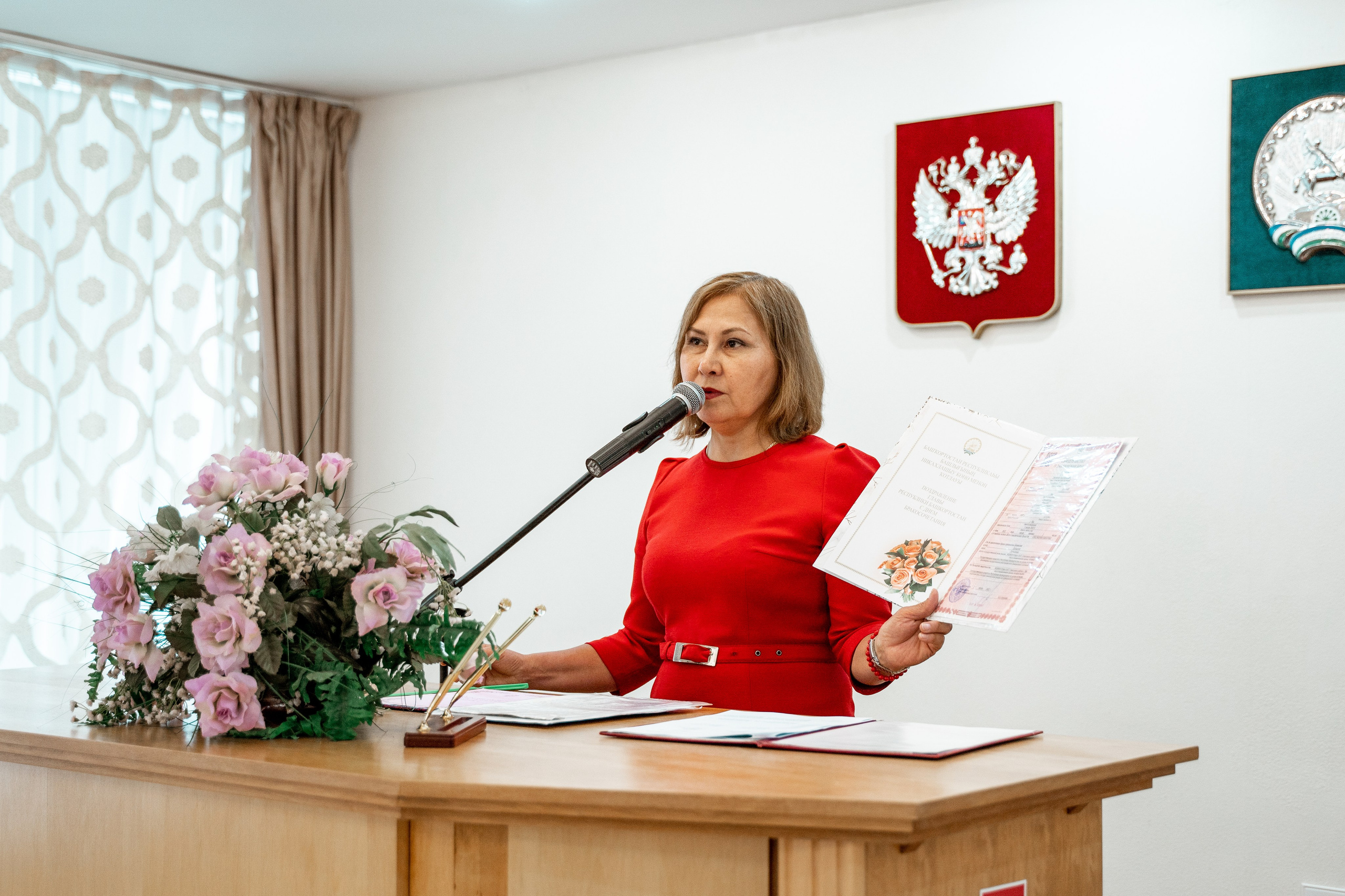 Свадьба Ильвиры и Евгения. Главная