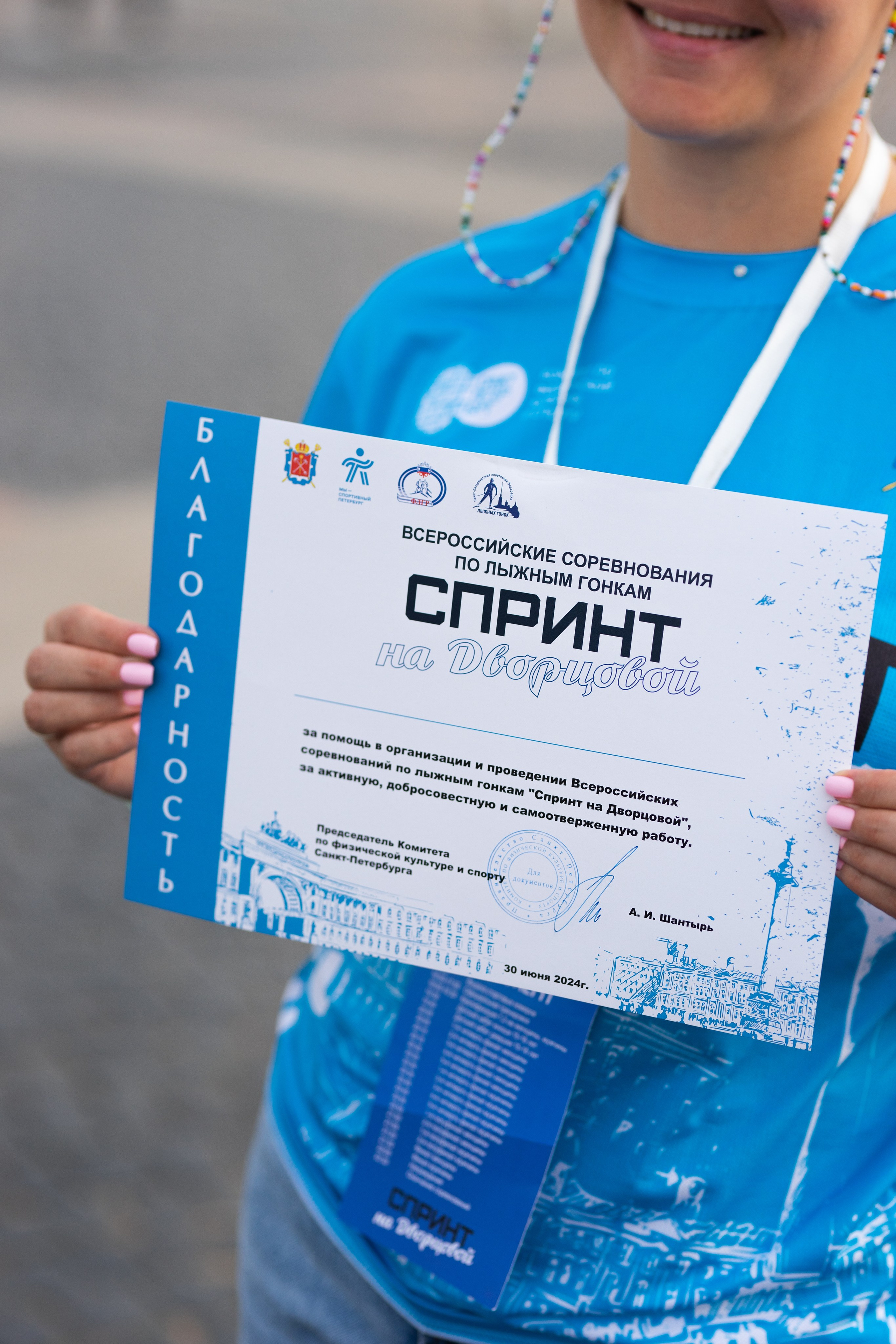 Мероприятия. Фотограф в Санкт-Петербурге. Фотосессия спб. Свадебный фотограф