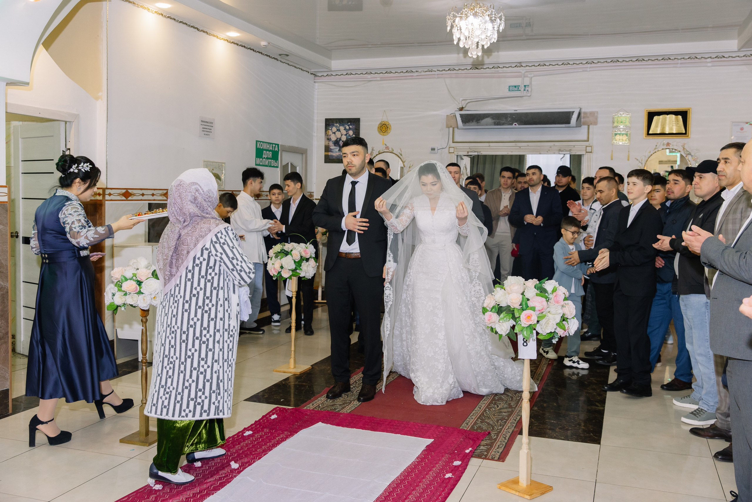 Свадьба Шахбоз & Озода. Свадебный фотограф в Новосибирске Лидия Александровна