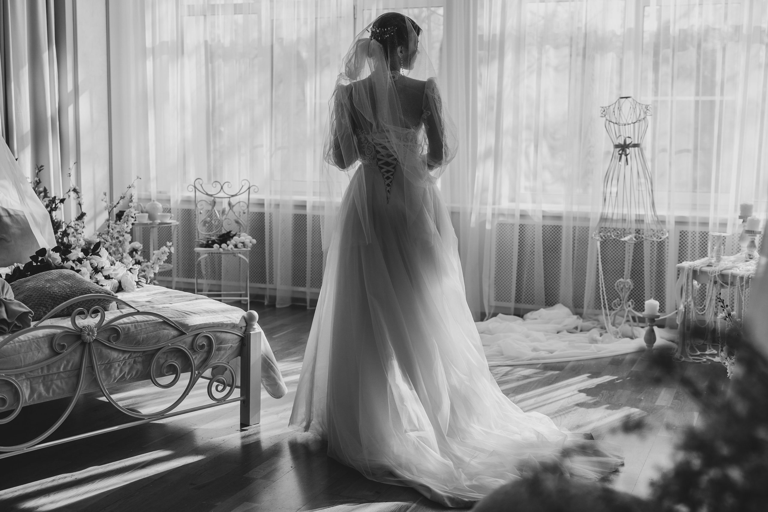 Иван & София