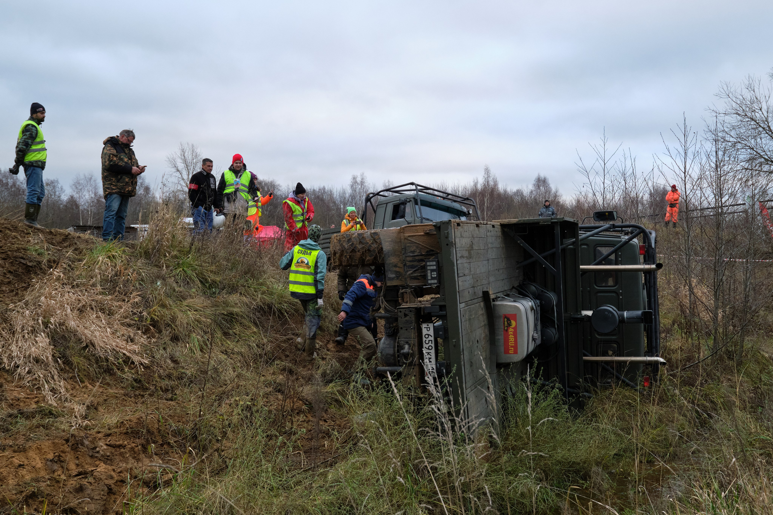 Лебёдушкино озеро 2024. Главная