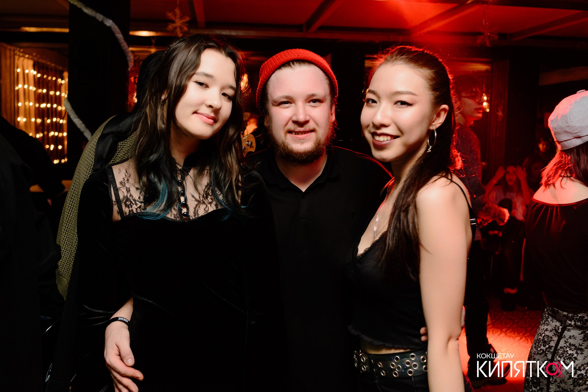 РОК КВАРТИРНИК. КИПЯТКОМ КОКШЕТАУ