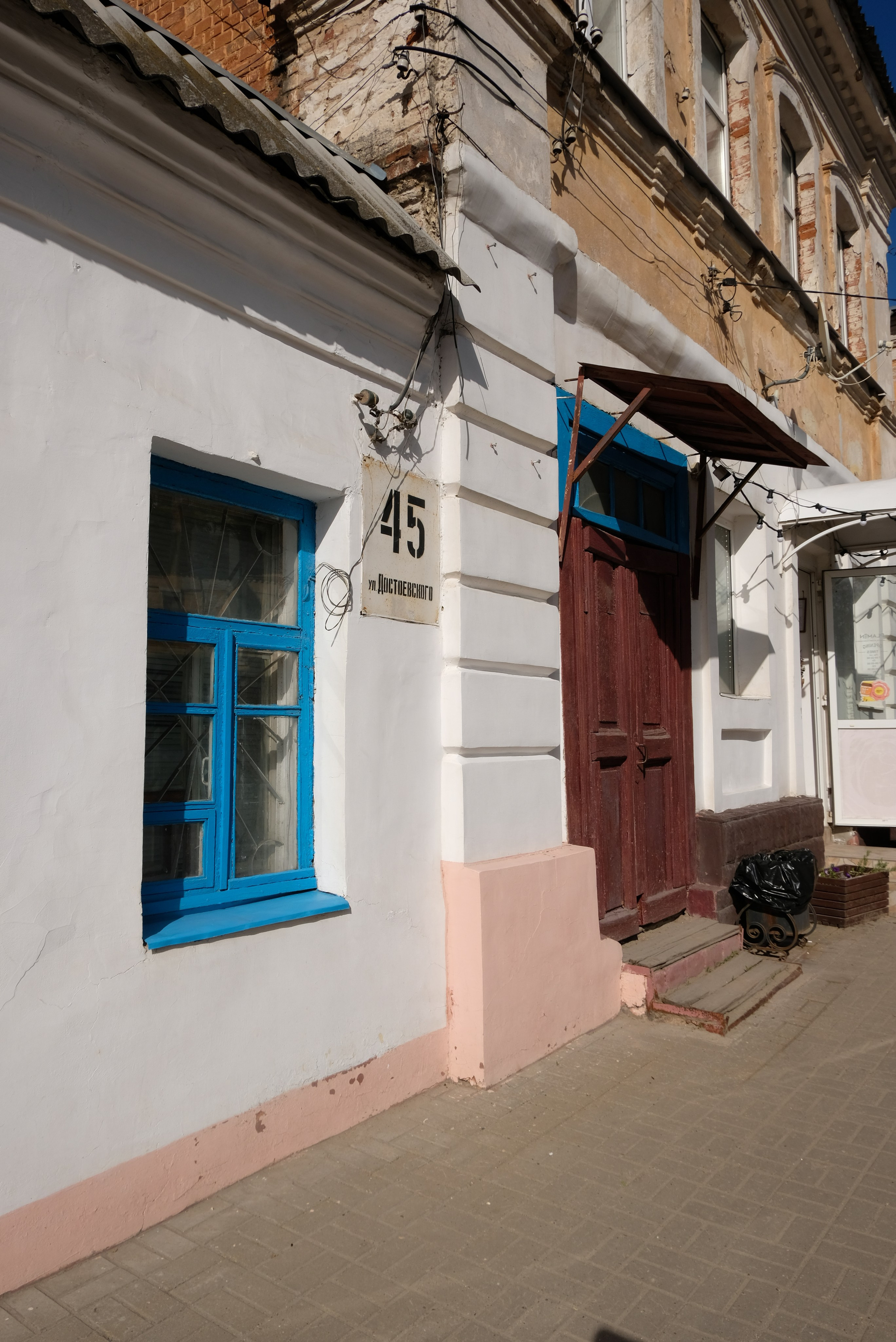 Torzhok Russia. Интерьерный архитектурный фотограф | interior architectural photographer