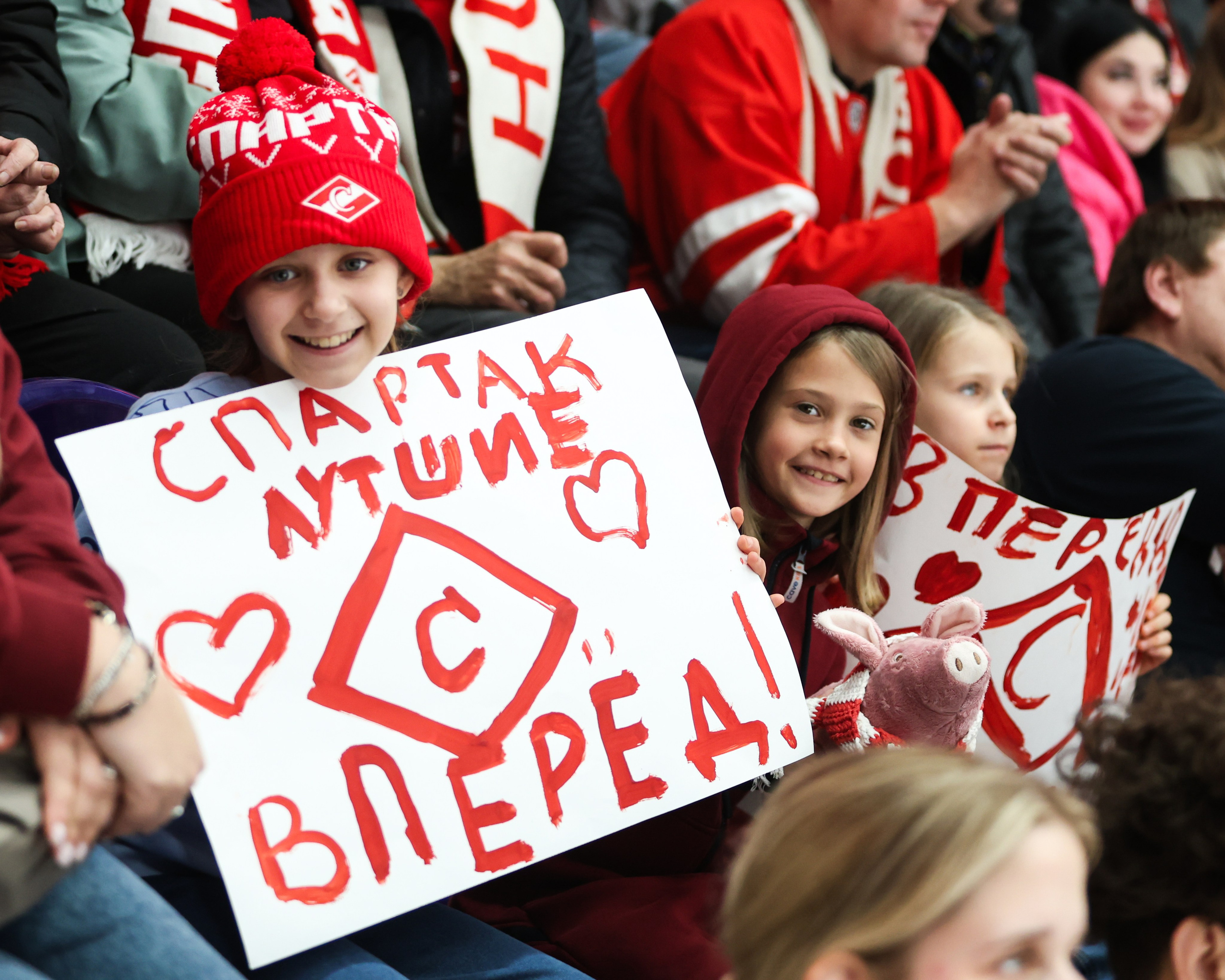 Спорт. Твой фотограф в Москве
