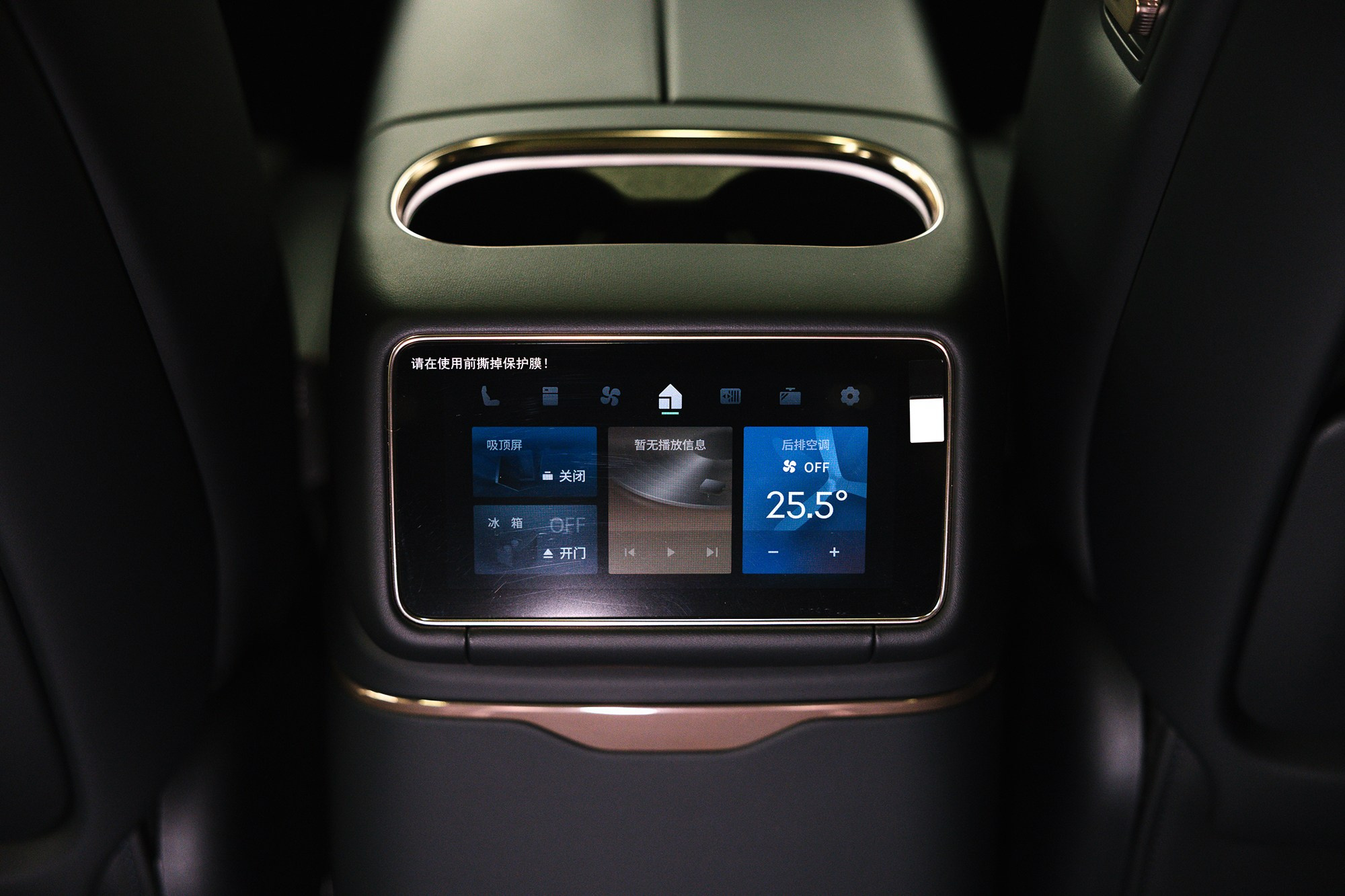 Lynk & Co 900 Ultra 2,0hyb 4WD AT (734 л. с.). Автосалон «Х-Авто»