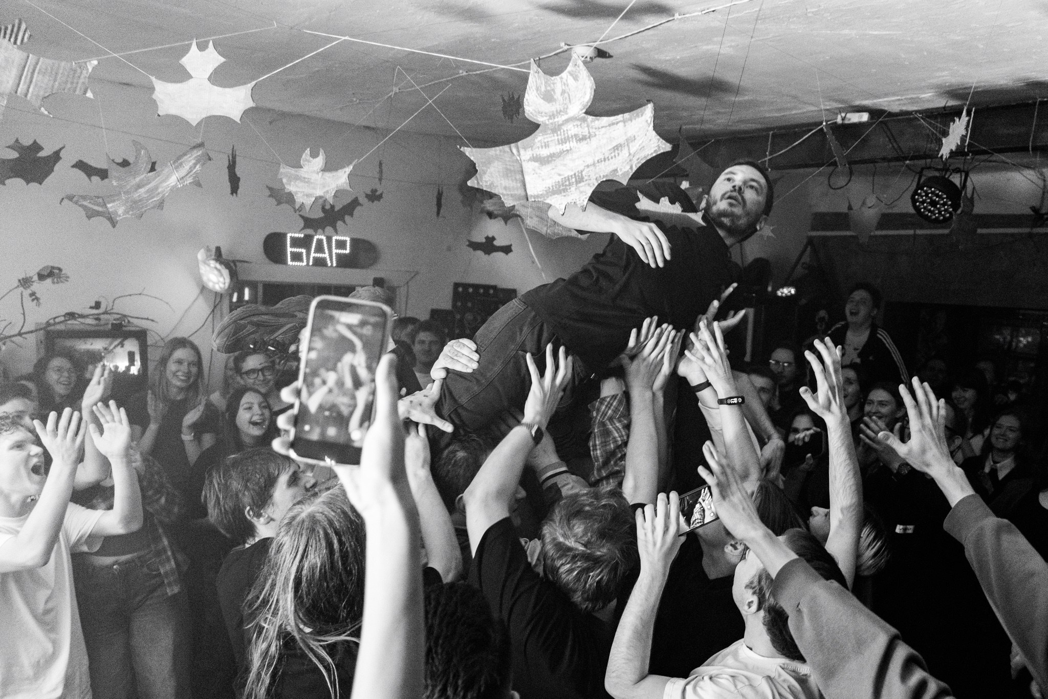 Золотые Зубы, 07.11.25, TAGO)))MAGO)))