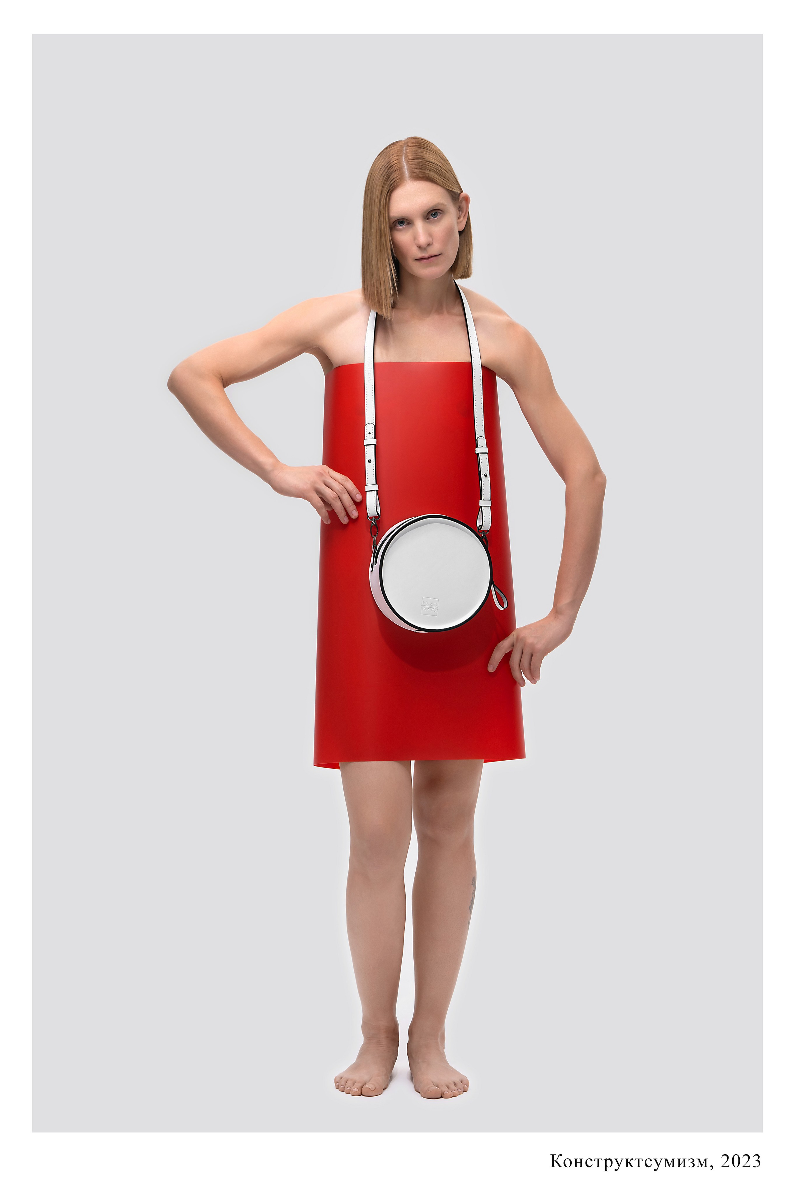 Сумизм 2023. Яна Каменская