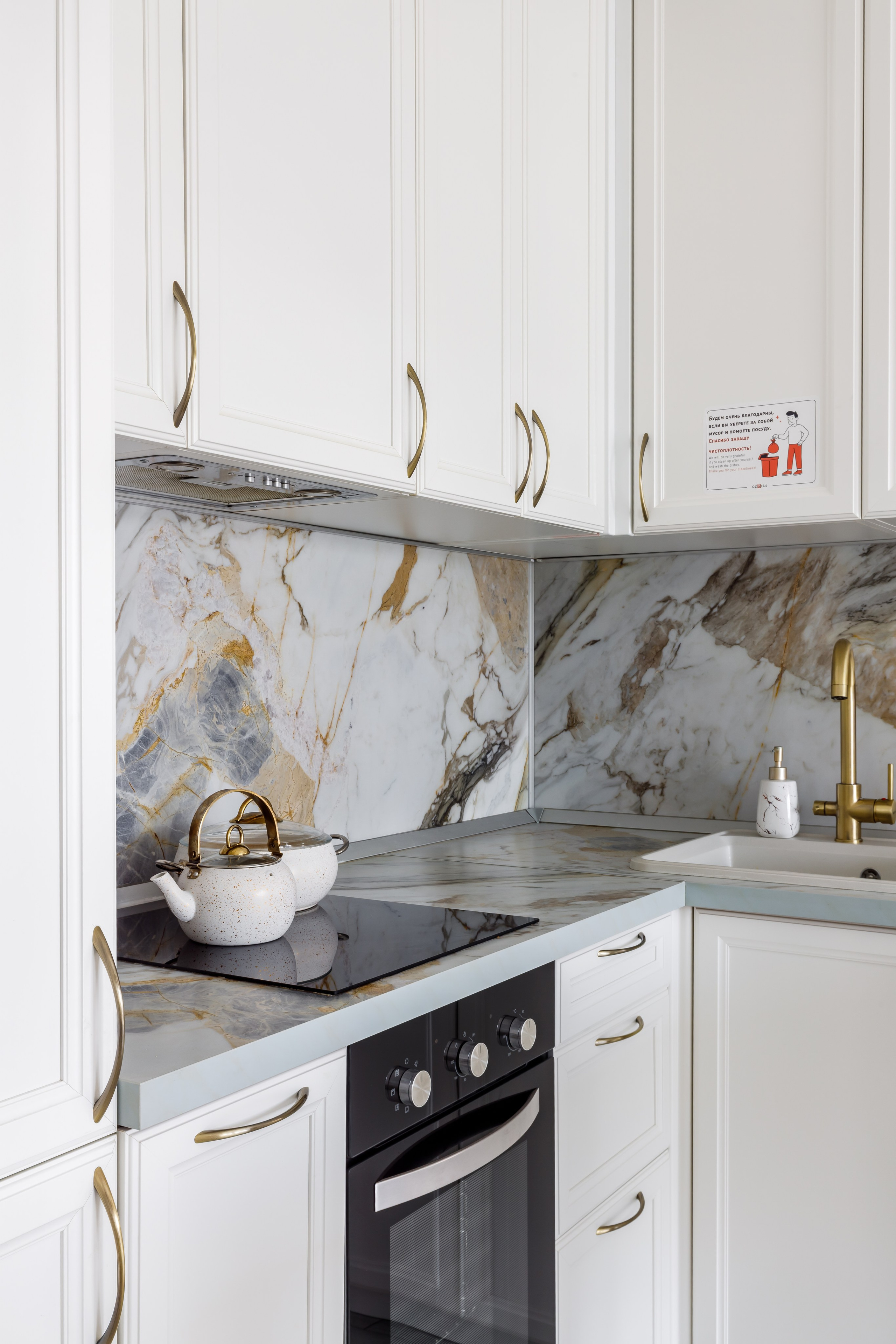 Съемка апартаментов для сдачи в аренду. Интерьерный, предметный и контент фотограф в Иркутске Наталья Карпова