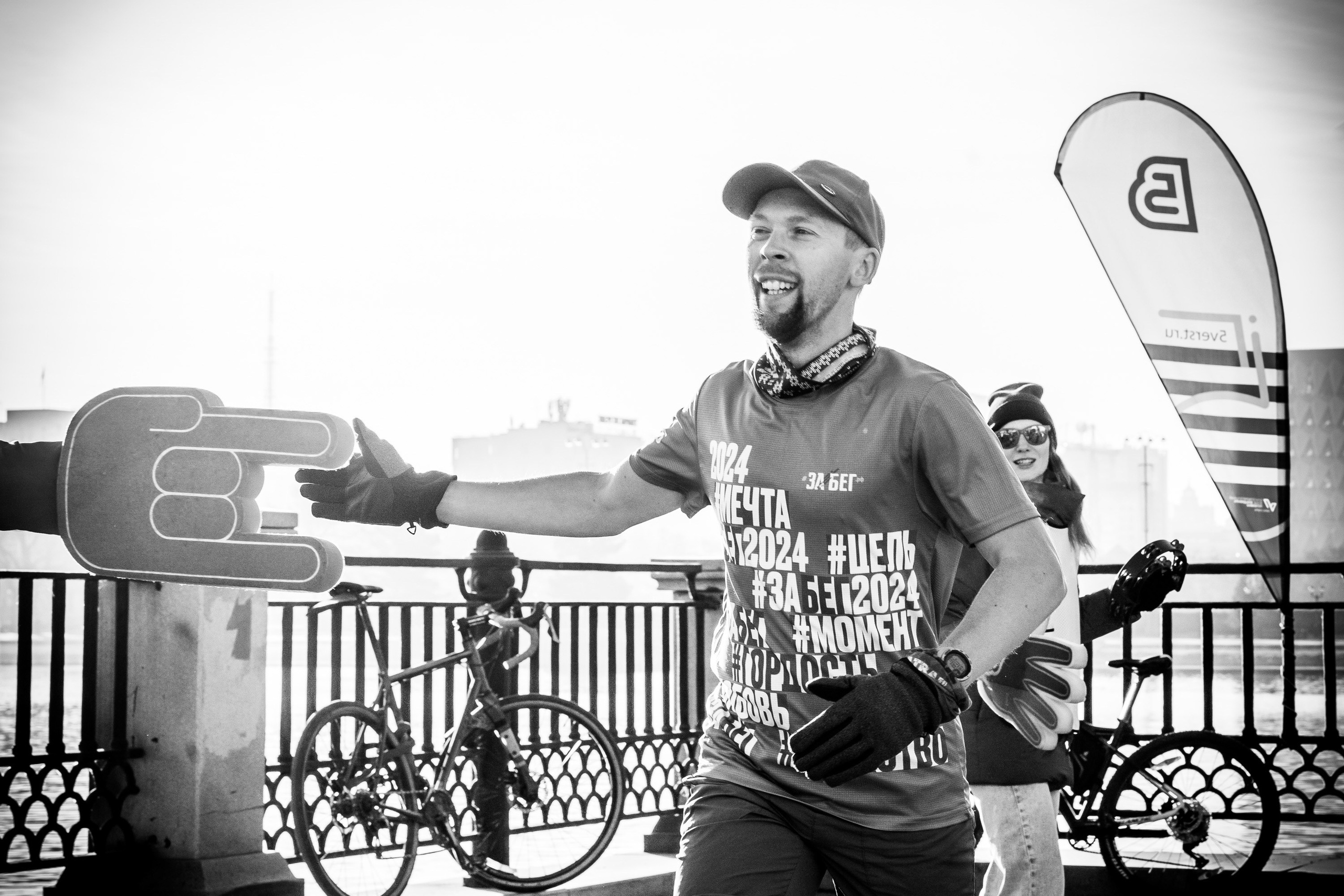 Слава где фотки?