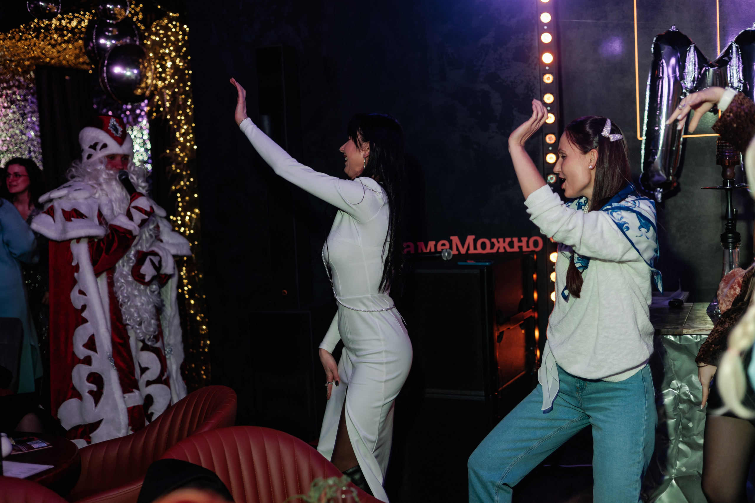 Репортаж Mona. Фотограф Саратов Анастасия