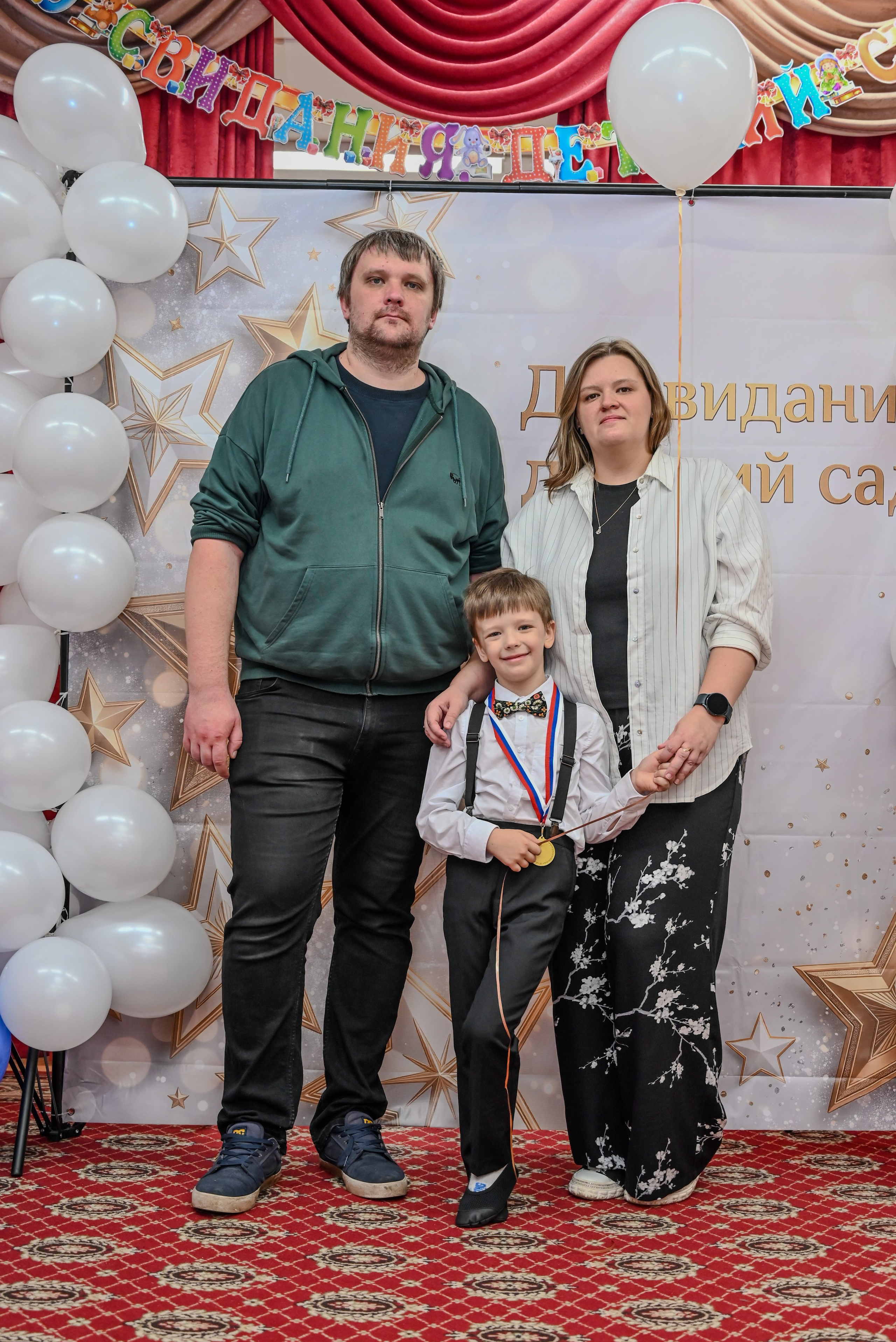 Выпускной. Семейный и детский фотограф Москва