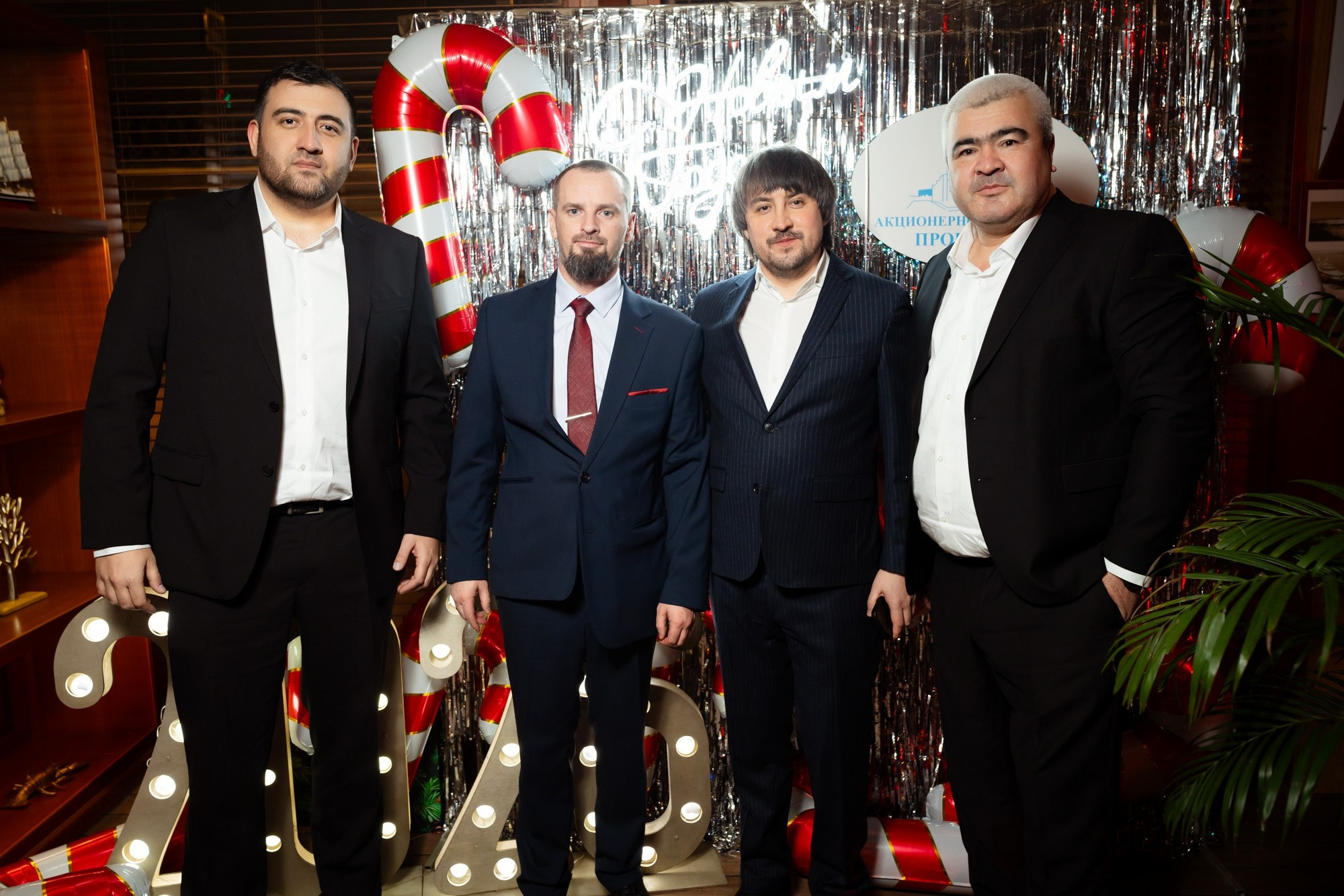 Новогодний корпоратив 2026. Проект 2020. Фотограф Павел Сердюков