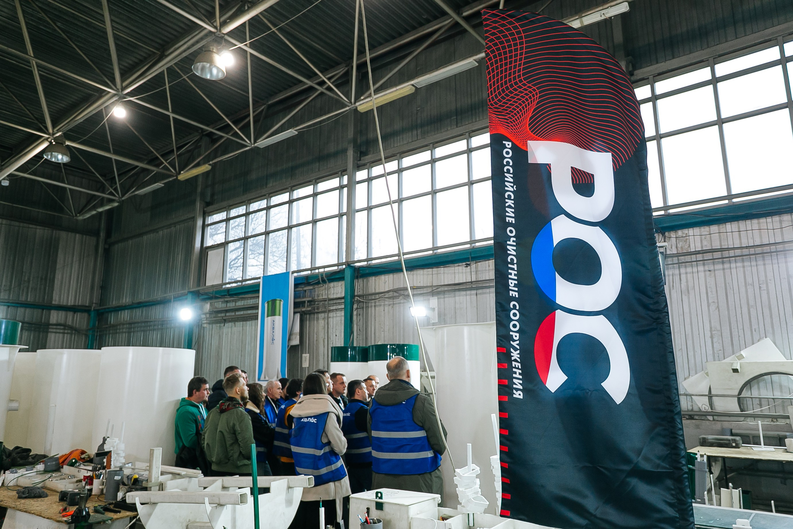 Репортаж конференции Аквалос. Фотограф | Михаил Буш Смоленск