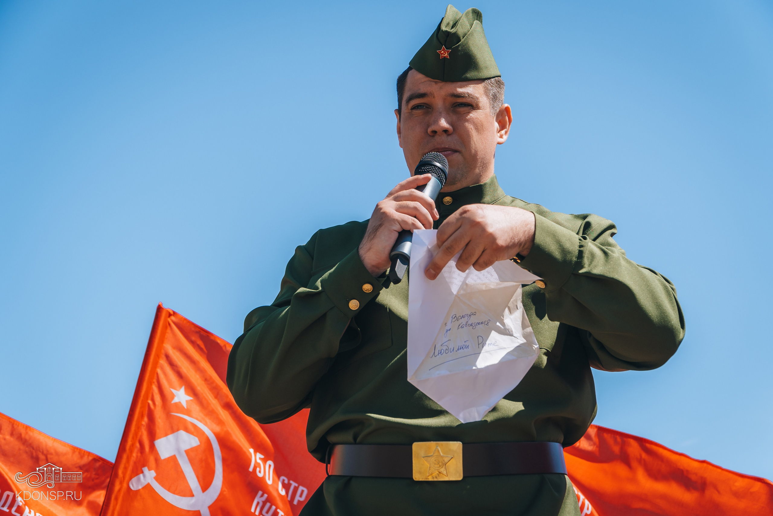 «И песня память оживит». Новотитаровский Дом культуры