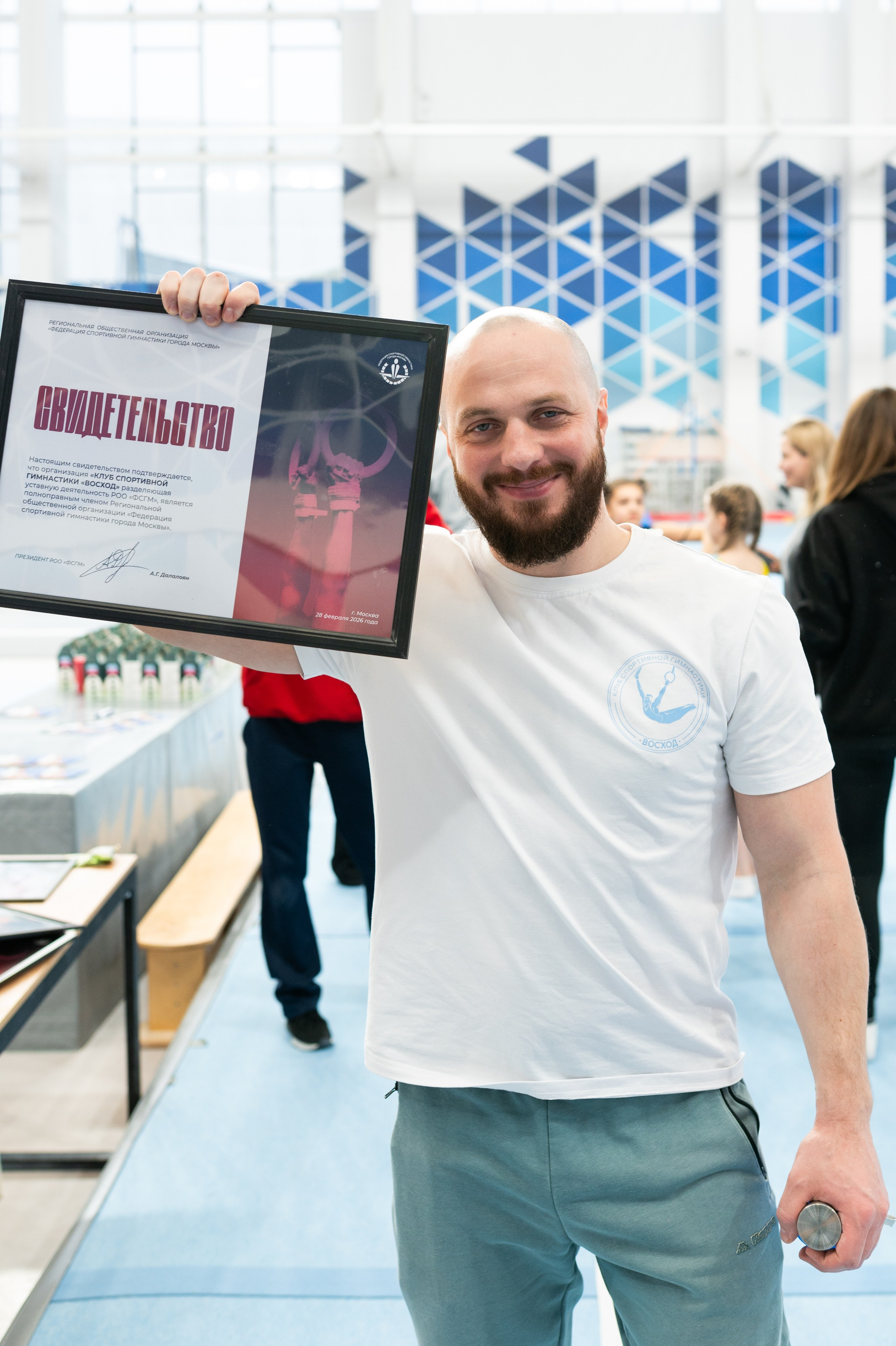 Открытый спортивно-тренировочный урок от Олимпийских Чемпионов «Покажи Класс» 2026. Фотограф спортивных событий в Москве Наталия Дёмина