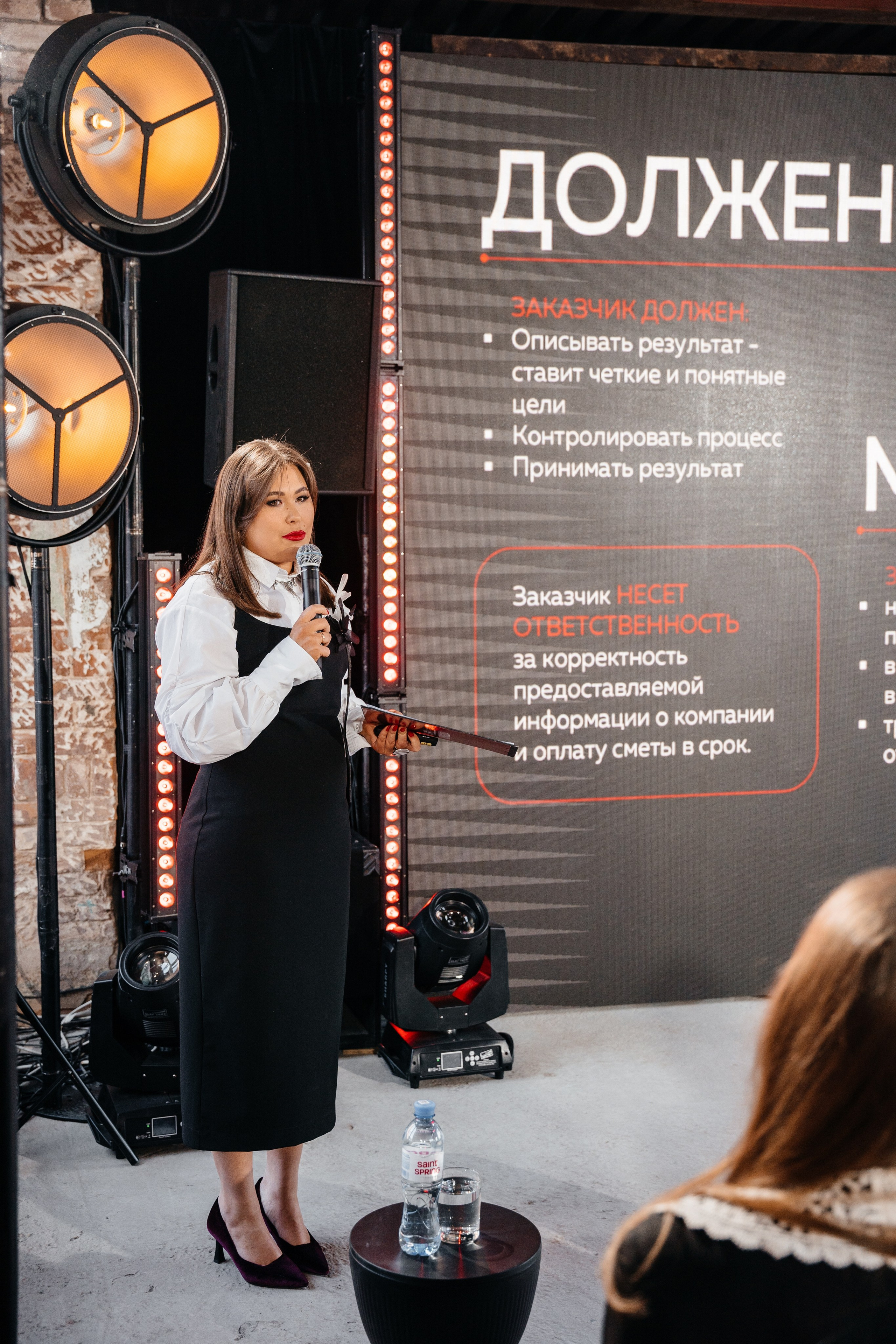 ПРОЕКТ ТЕОРИЯ. Свадебный фотограф Барнаул Алексей Павлов