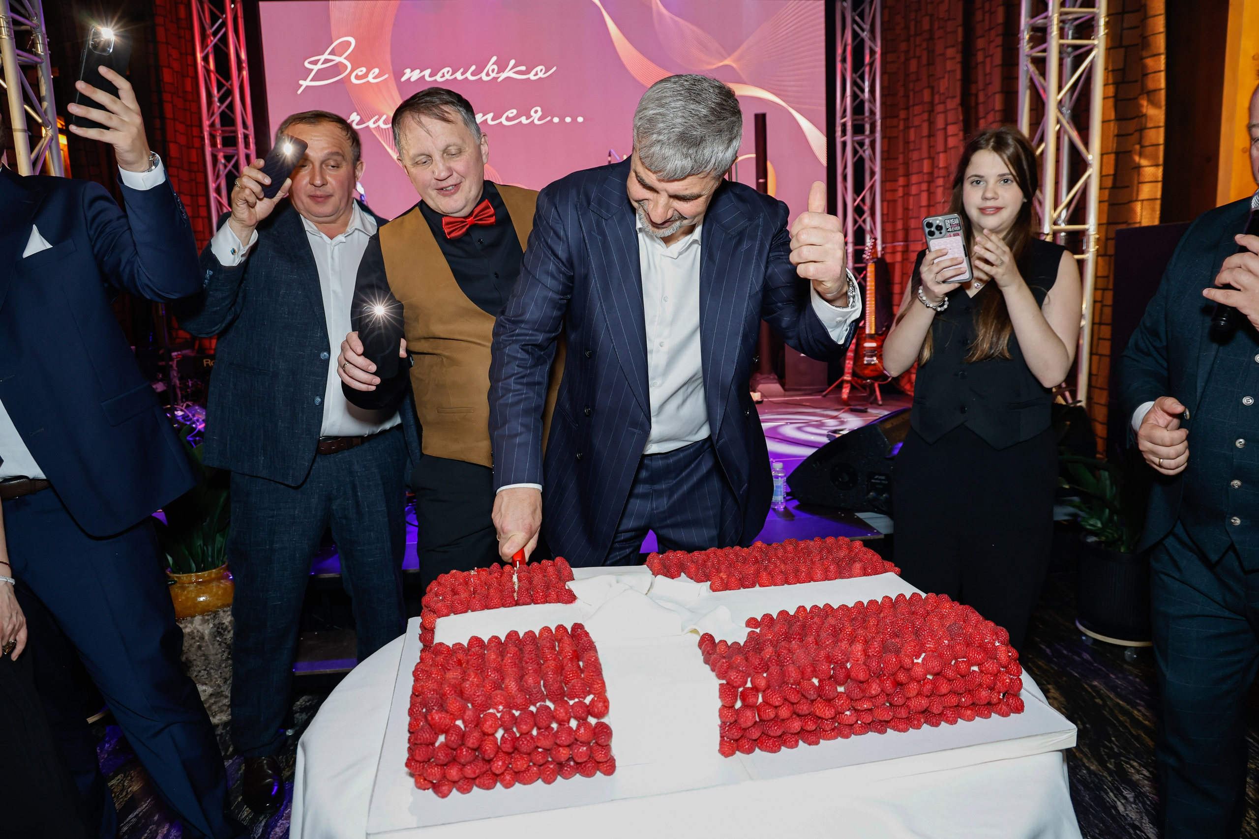 Юбилеu. Фотограф и видеограф — Москва