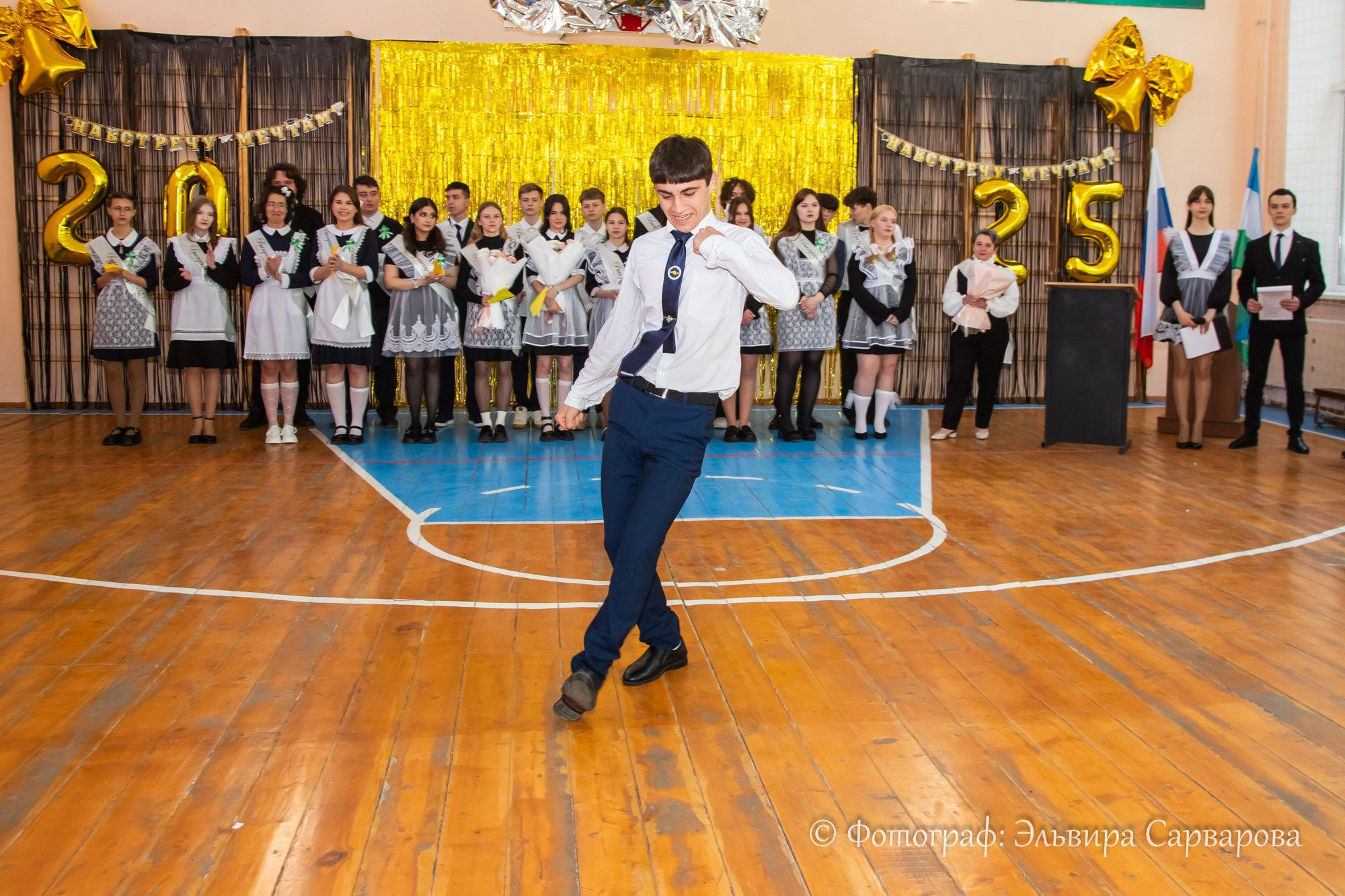 Последний звонок 11 класса ЦО № 10. Репортажный Фотограф